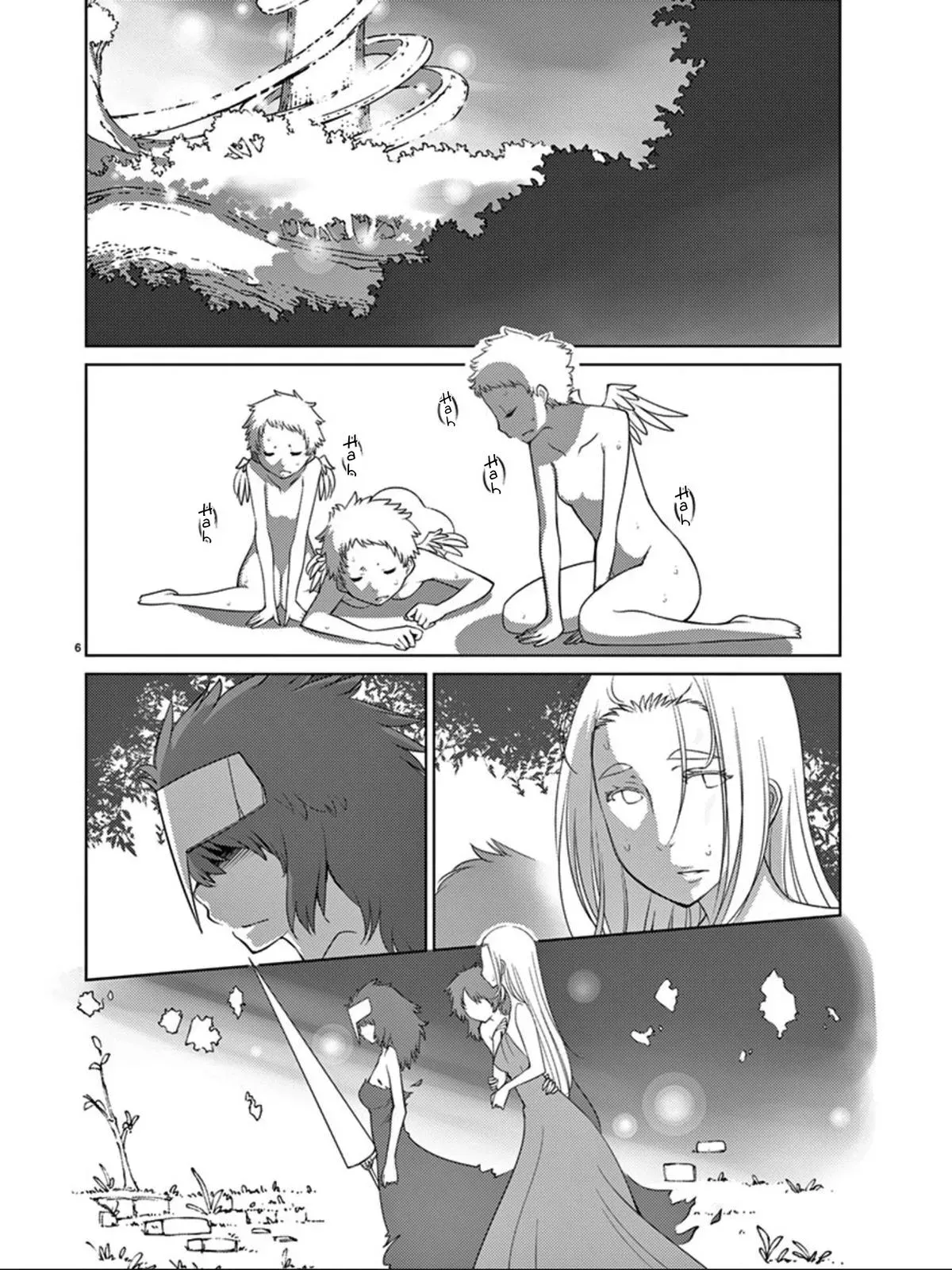 Read Blade Prey chapter 91 image 6 on Lezhin