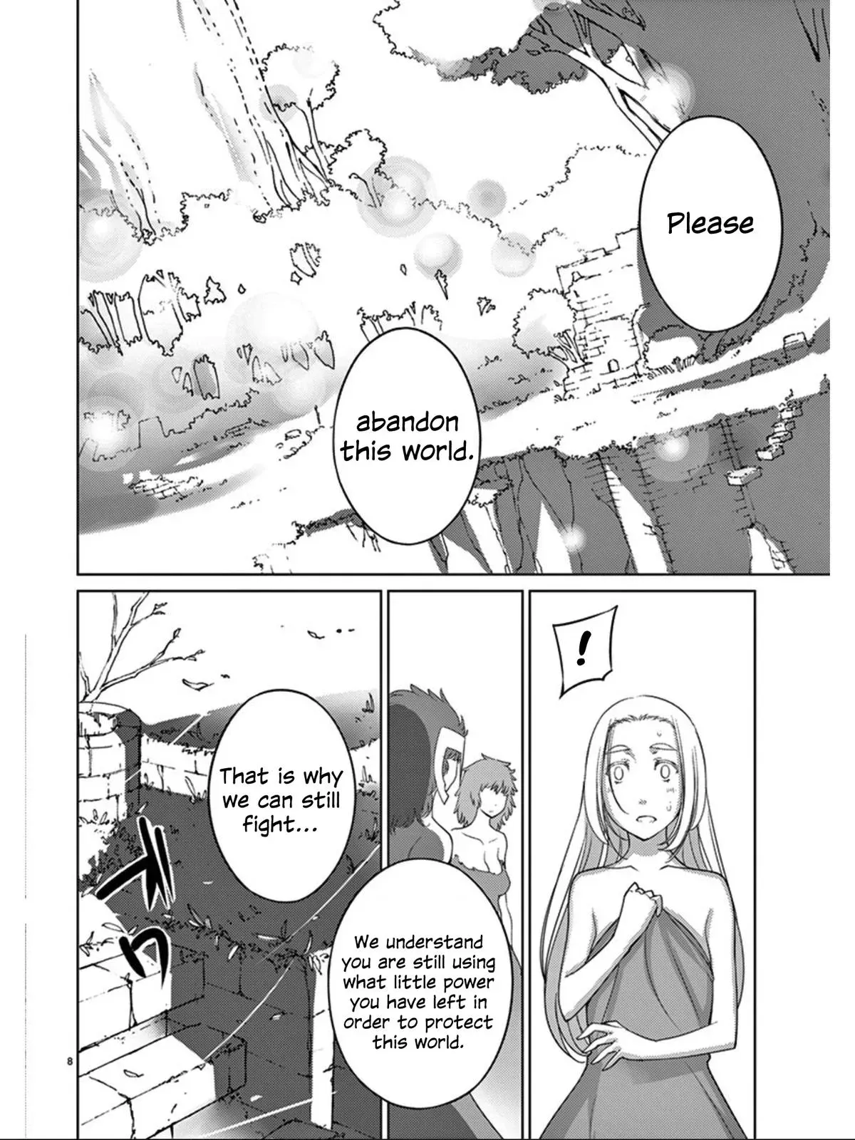 Read Blade Prey chapter 91 image 8 on Lezhin