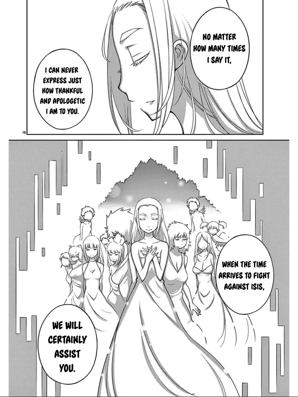 Read Blade Prey chapter 92 image 16 on Lezhin