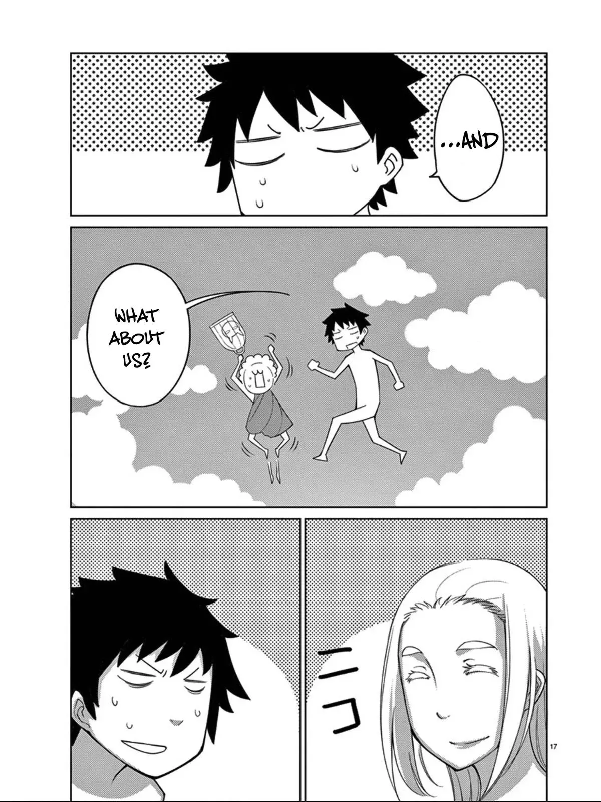 Read Blade Prey chapter 92 image 17 on Lezhin