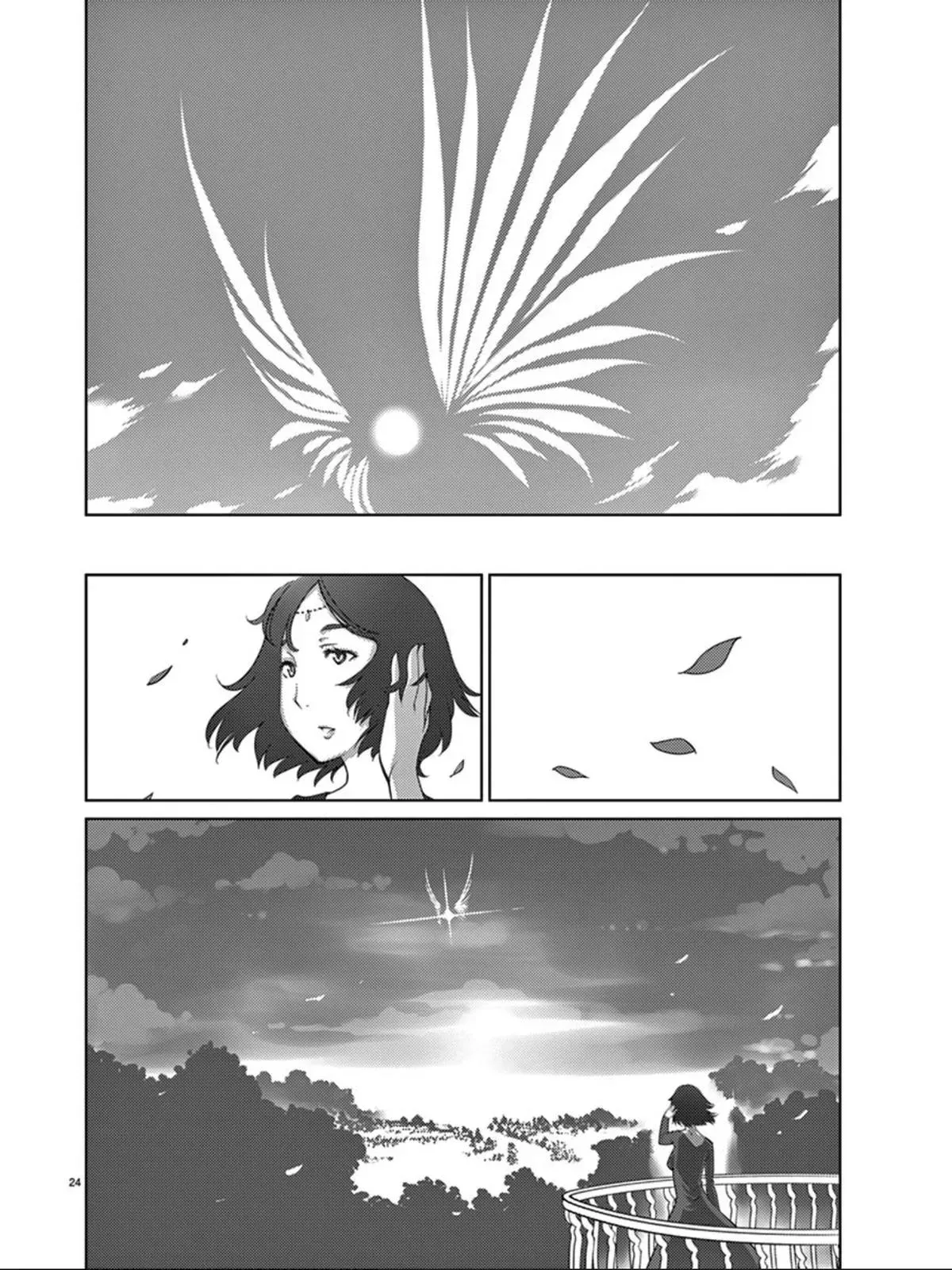 Read Blade Prey chapter 92 image 24 on Lezhin