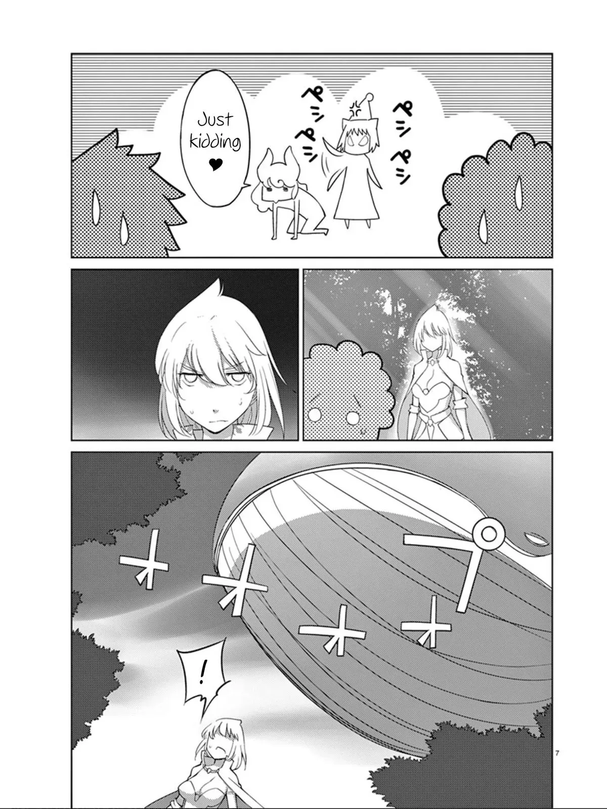 Read Blade Prey chapter 92 image 7 on Lezhin