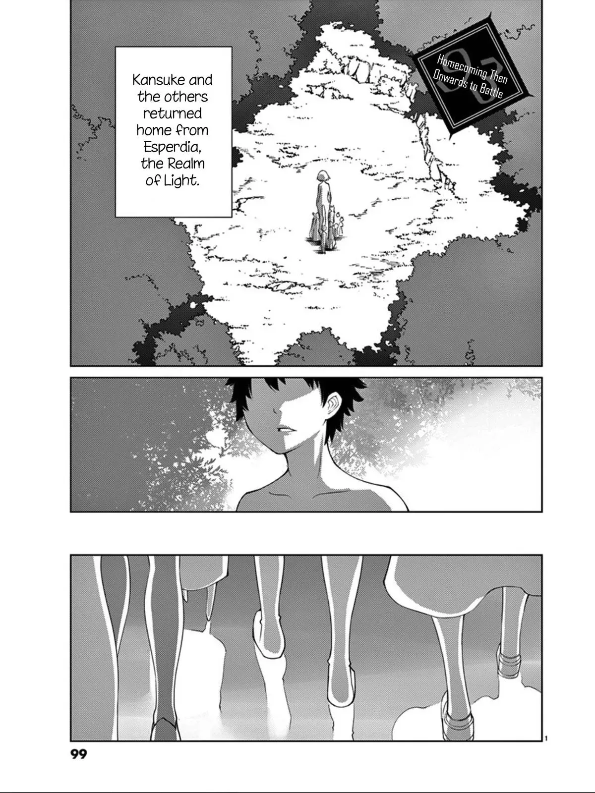Read Blade Prey chapter 93 image 1 on Lezhin