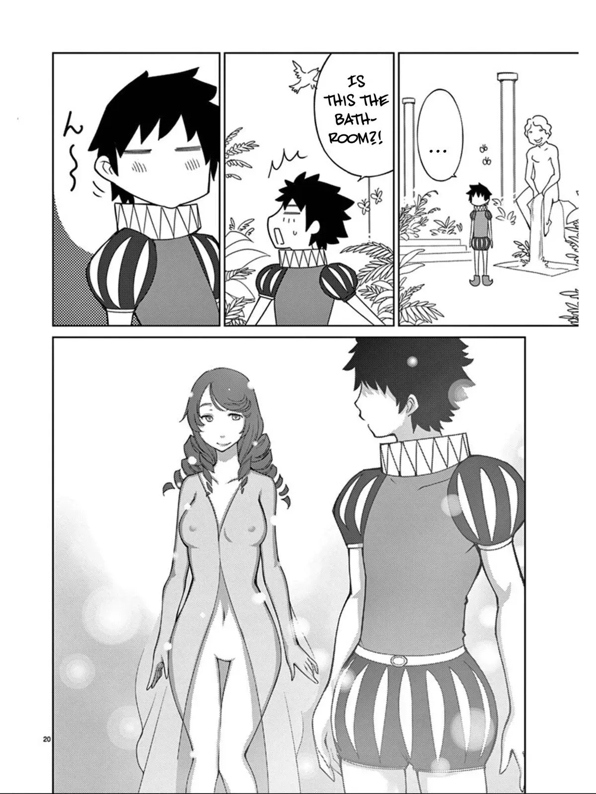 Read Blade Prey chapter 93 image 19 on Lezhin