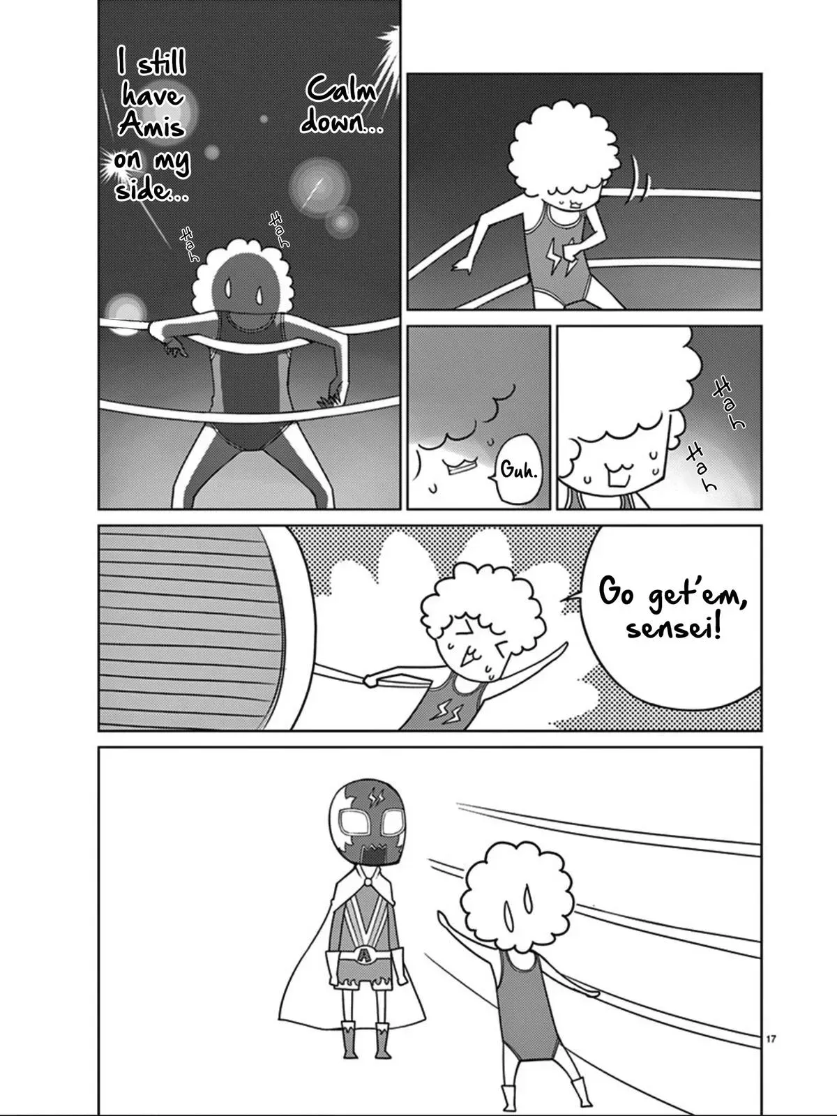 Read Blade Prey chapter 94 image 17 on Lezhin