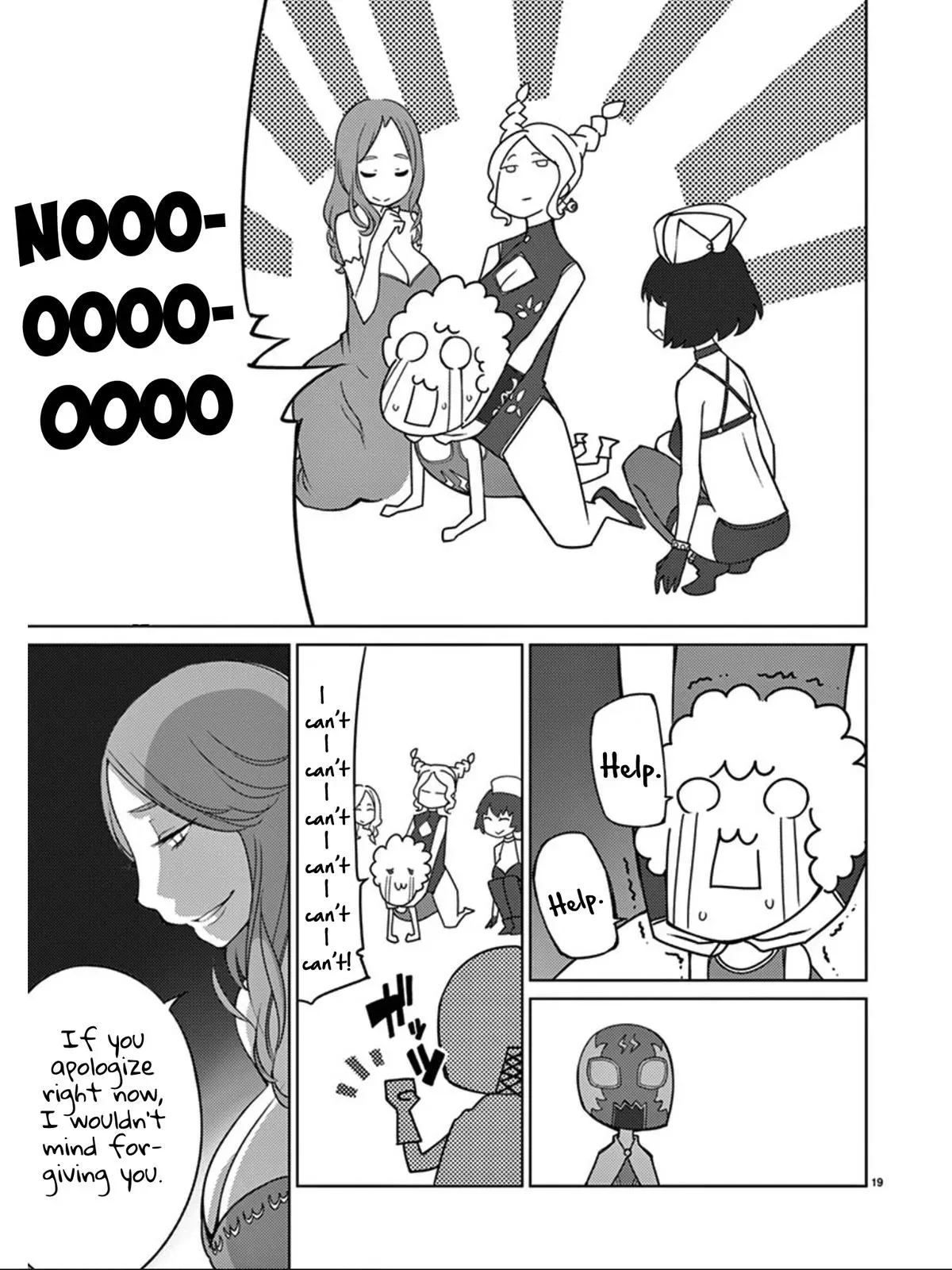 Read Blade Prey chapter 94 image 19 on Lezhin