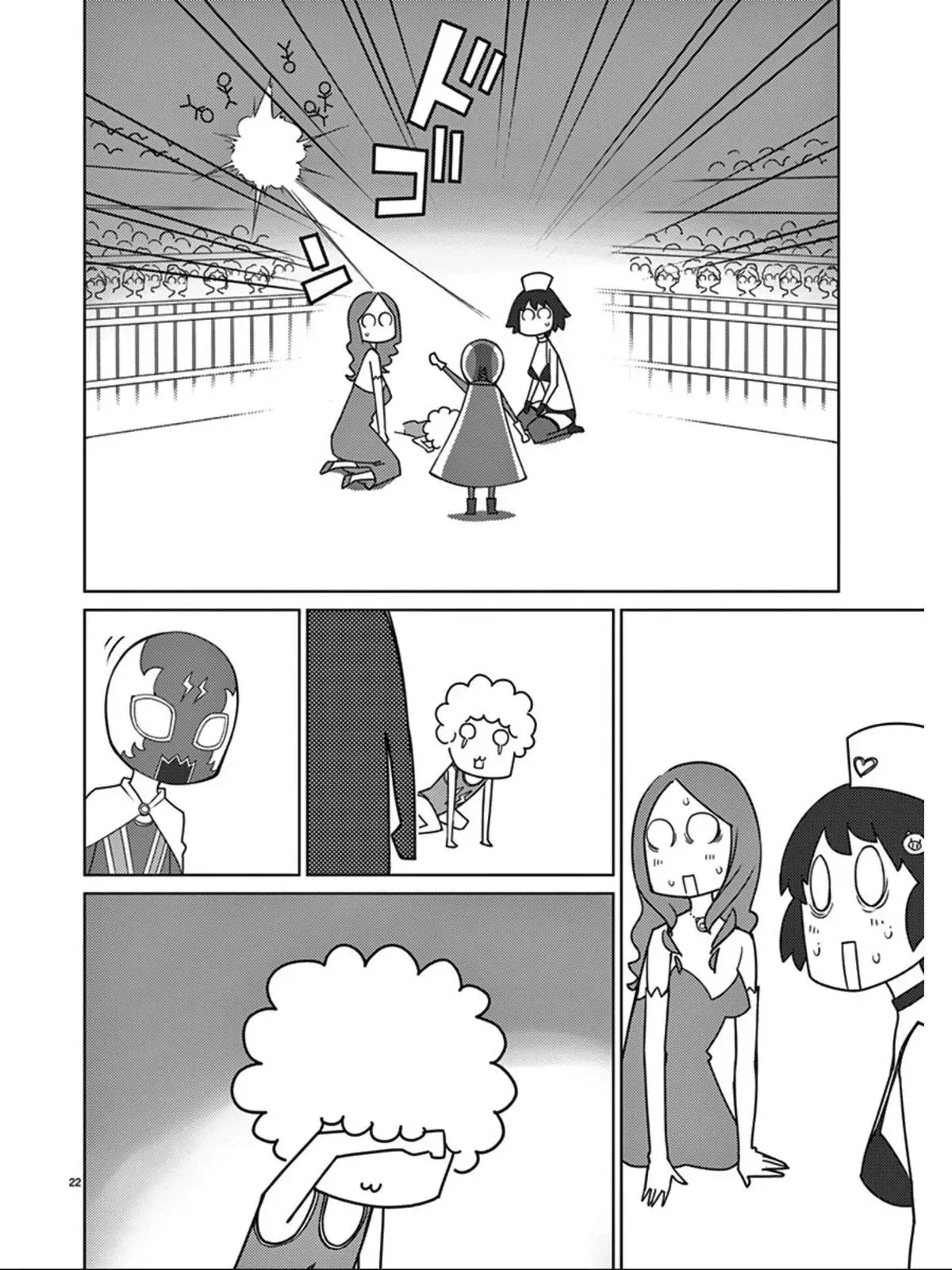 Read Blade Prey chapter 94 image 22 on Lezhin