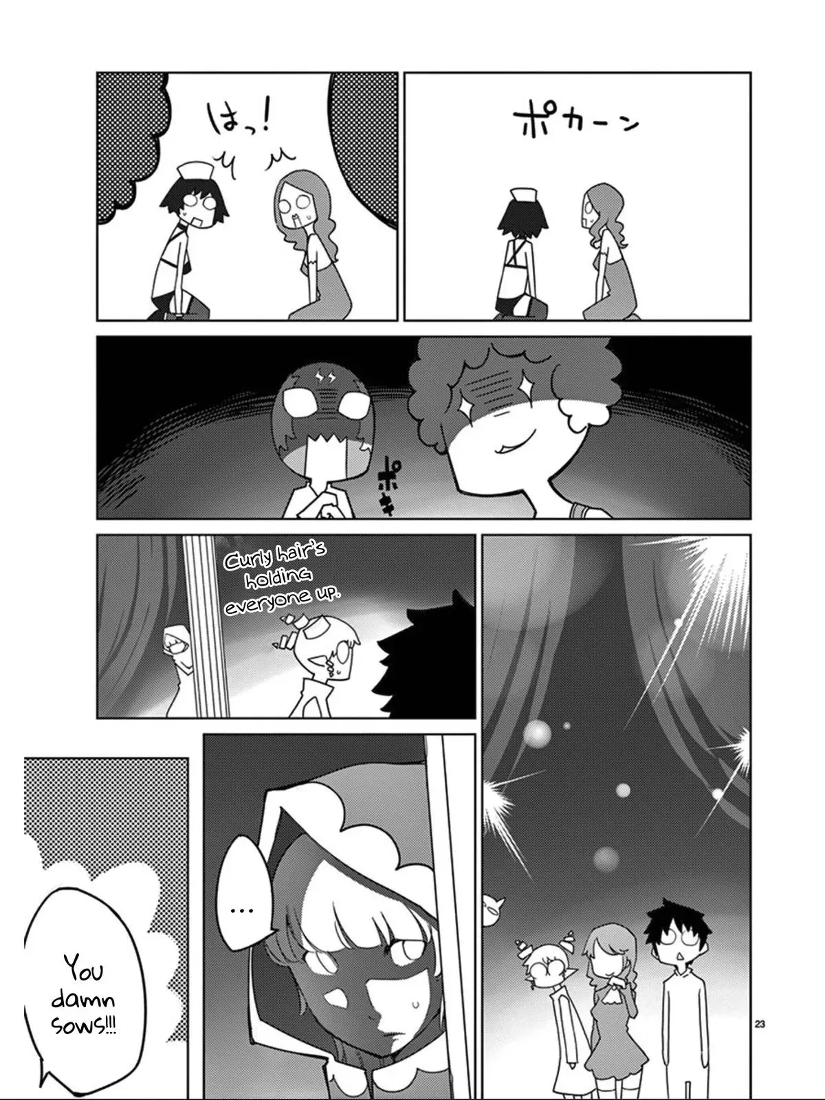 Read Blade Prey chapter 94 image 23 on Lezhin