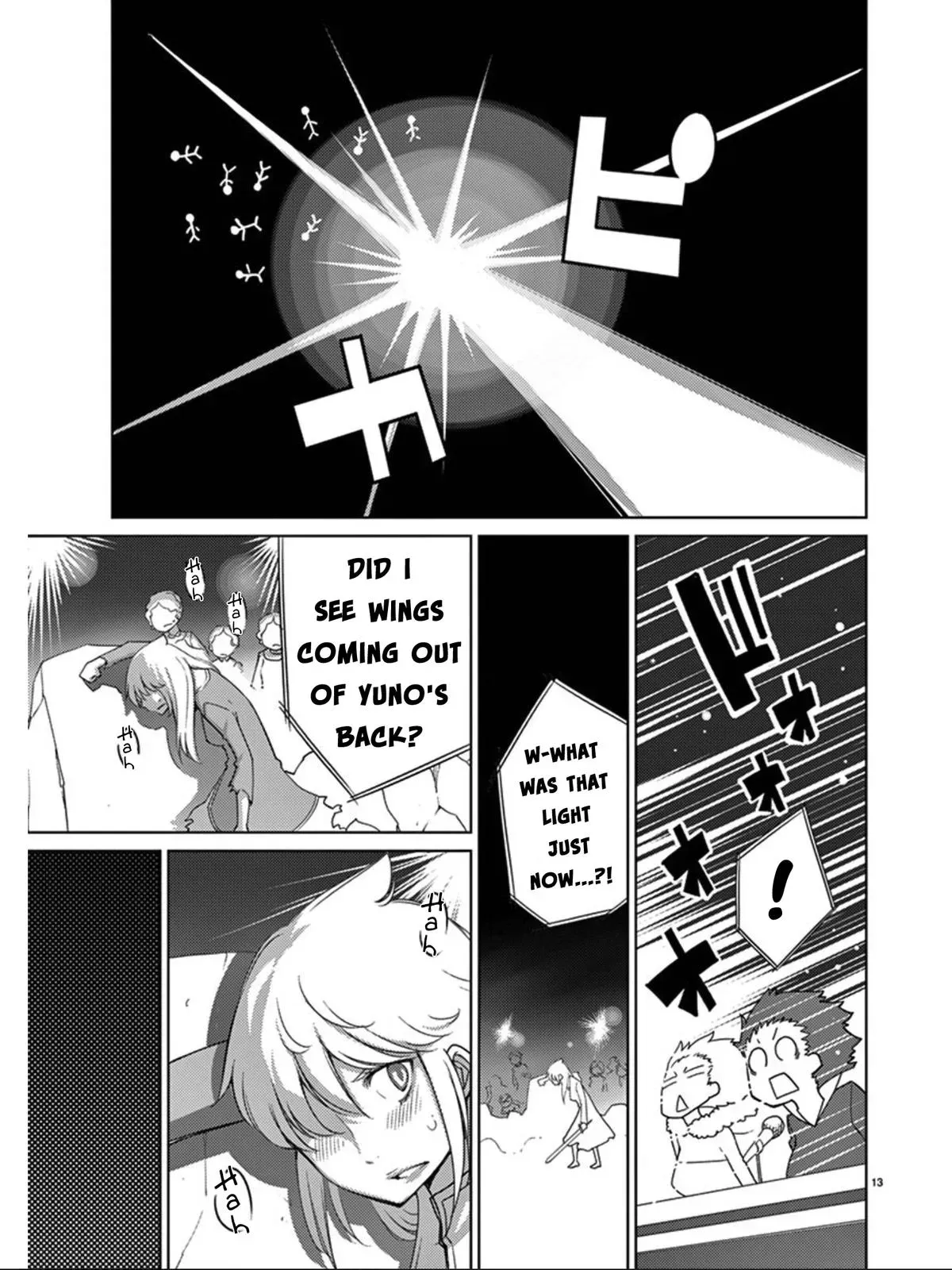 Read Blade Prey chapter 96 image 13 on Lezhin
