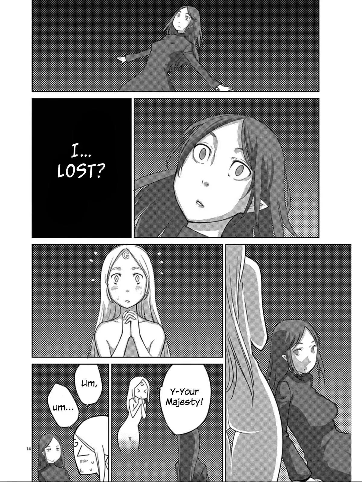 Read Blade Prey chapter 96 image 14 on Lezhin