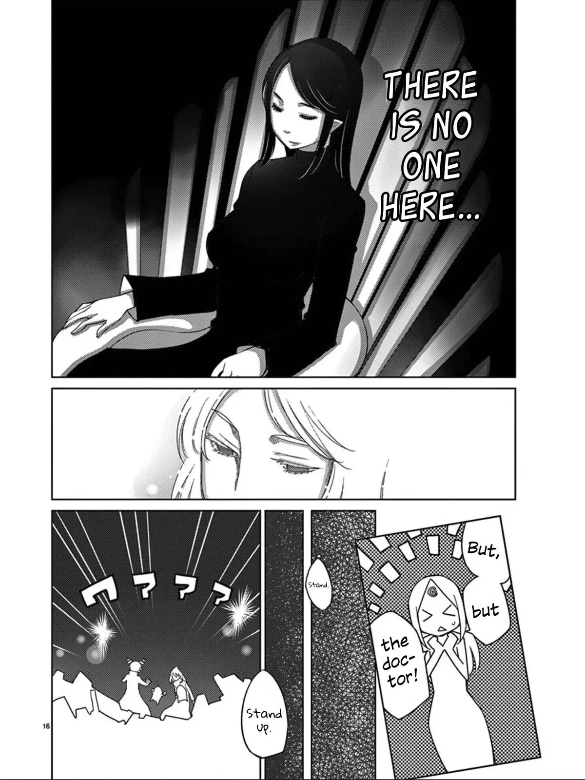 Read Blade Prey chapter 96 image 16 on Lezhin