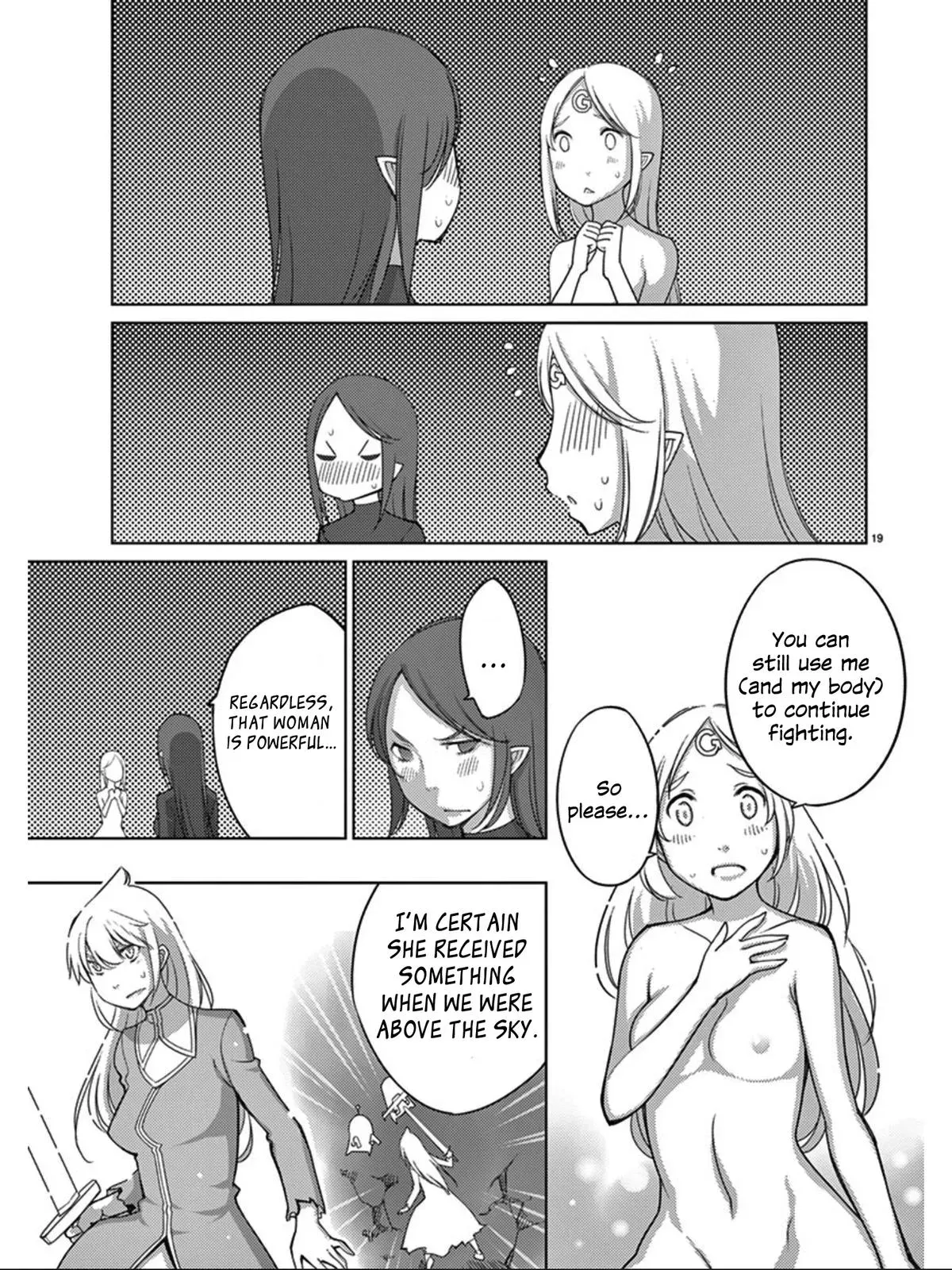 Read Blade Prey chapter 96 image 19 on Lezhin