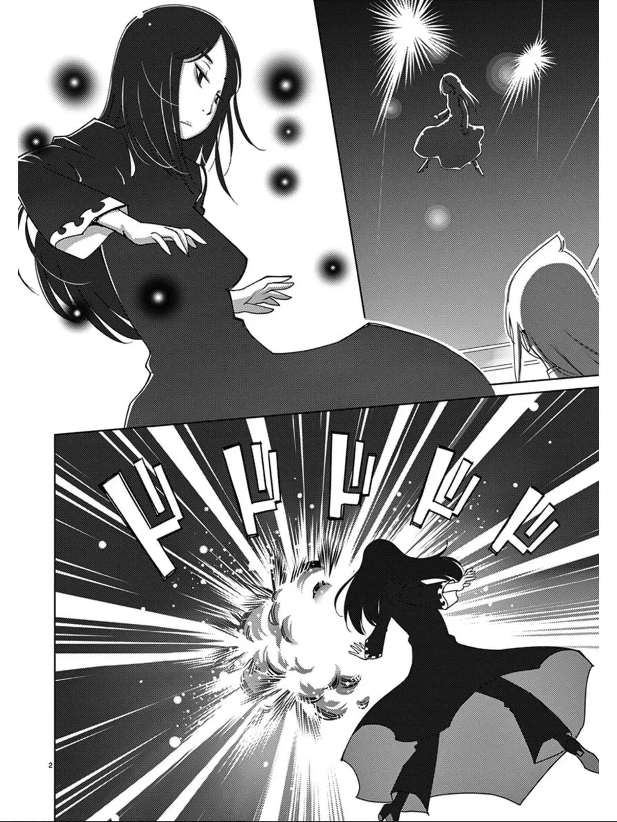 Read Blade Prey chapter 96 image 2 on Lezhin
