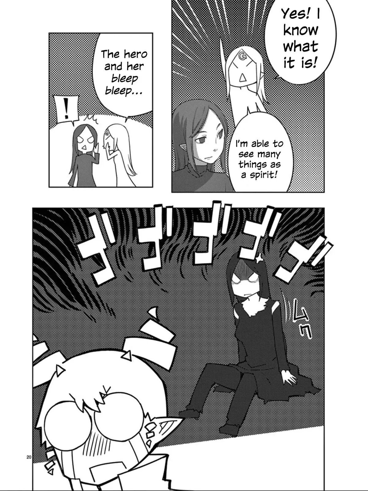 Read Blade Prey chapter 96 image 20 on Lezhin