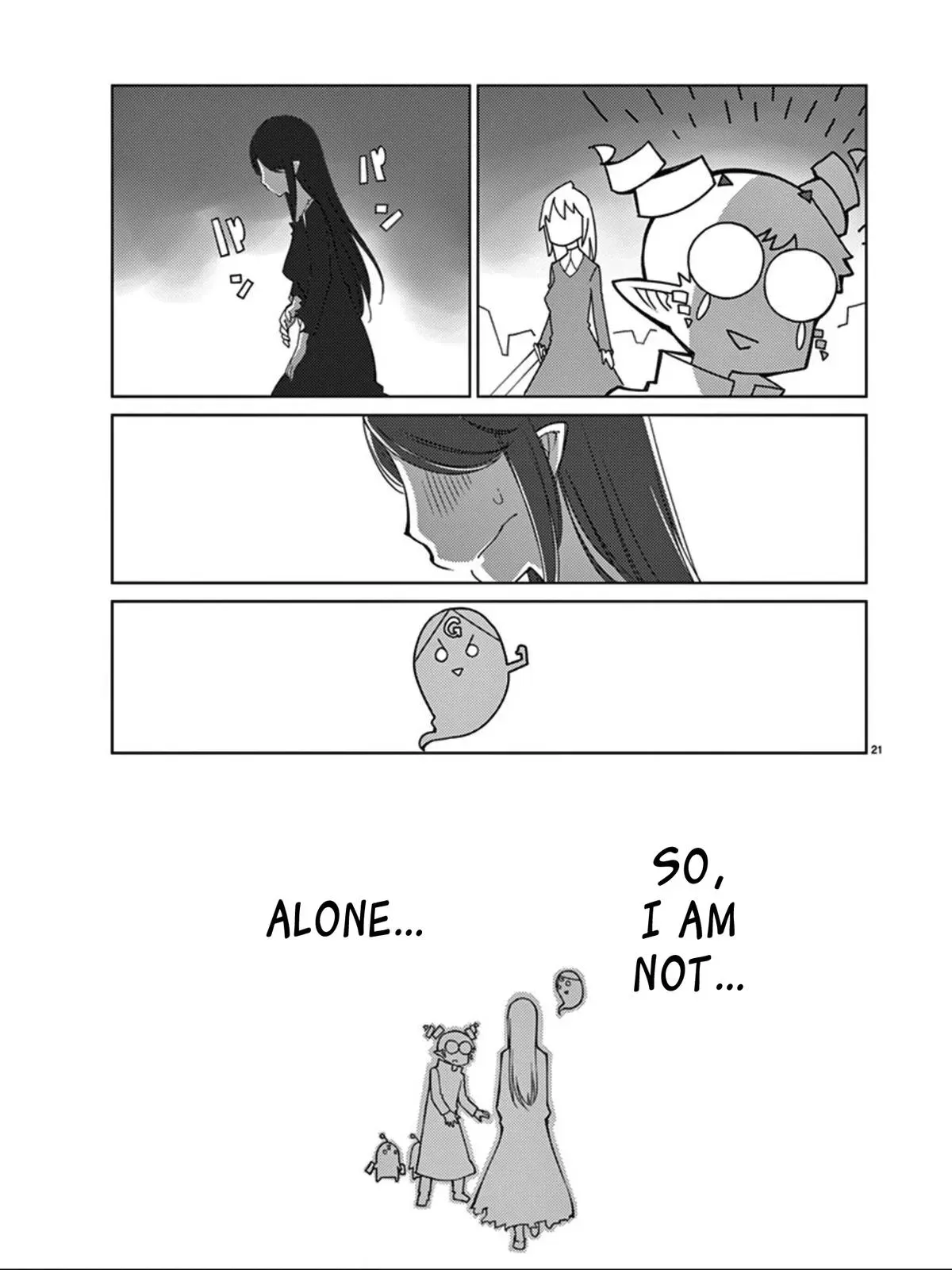 Read Blade Prey chapter 96 image 21 on Lezhin