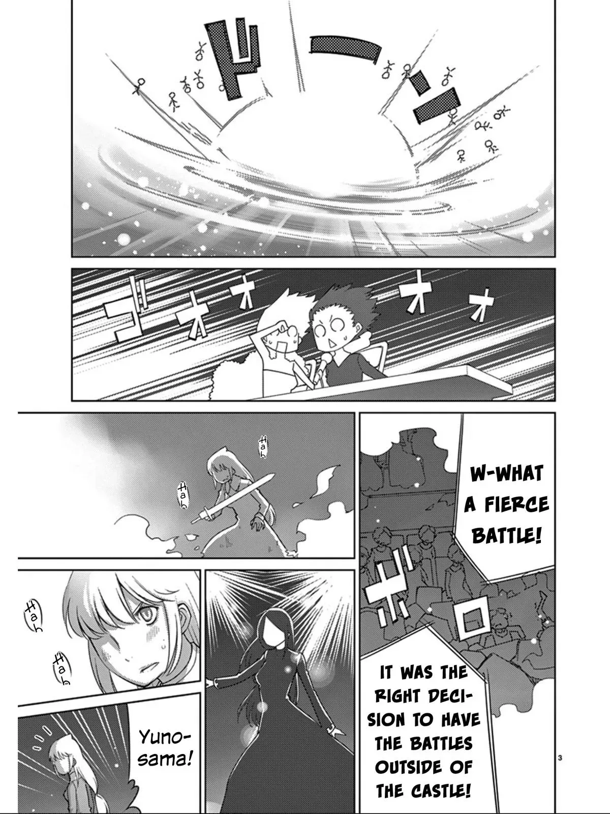 Read Blade Prey chapter 96 image 3 on Lezhin