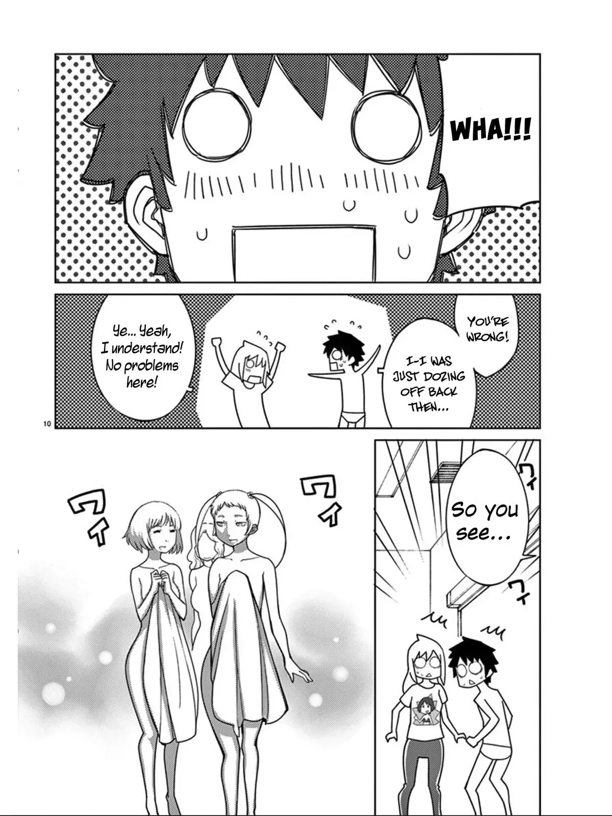Read Blade Prey chapter 97 image 11 on Lezhin