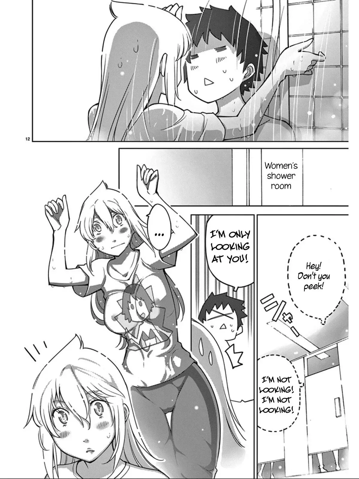 Read Blade Prey chapter 97 image 13 on Lezhin
