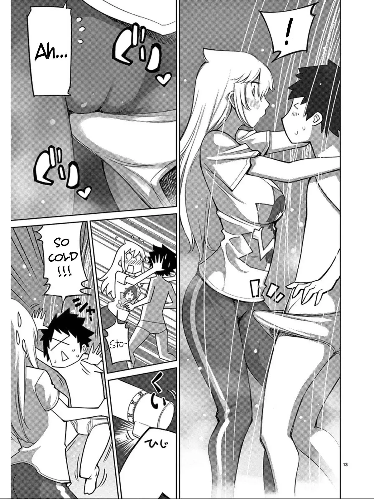 Read Blade Prey chapter 97 image 14 on Lezhin