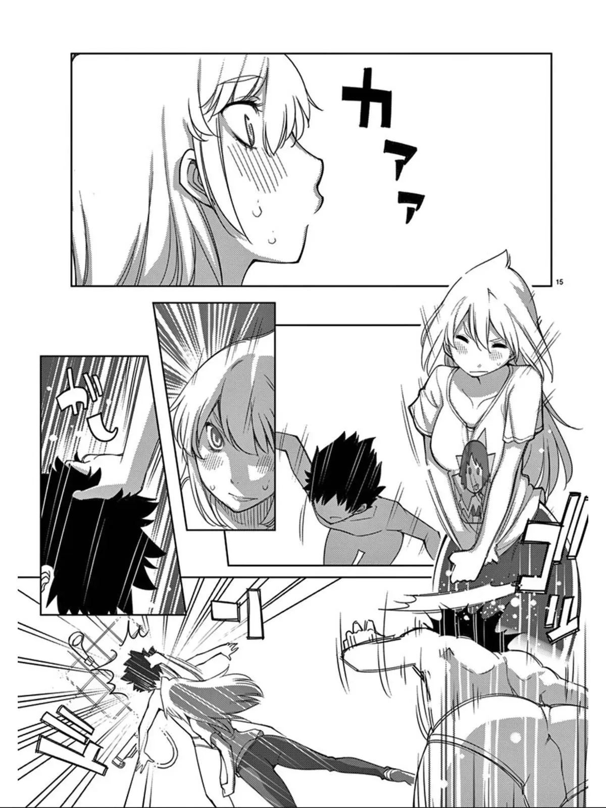 Read Blade Prey chapter 97 image 16 on Lezhin