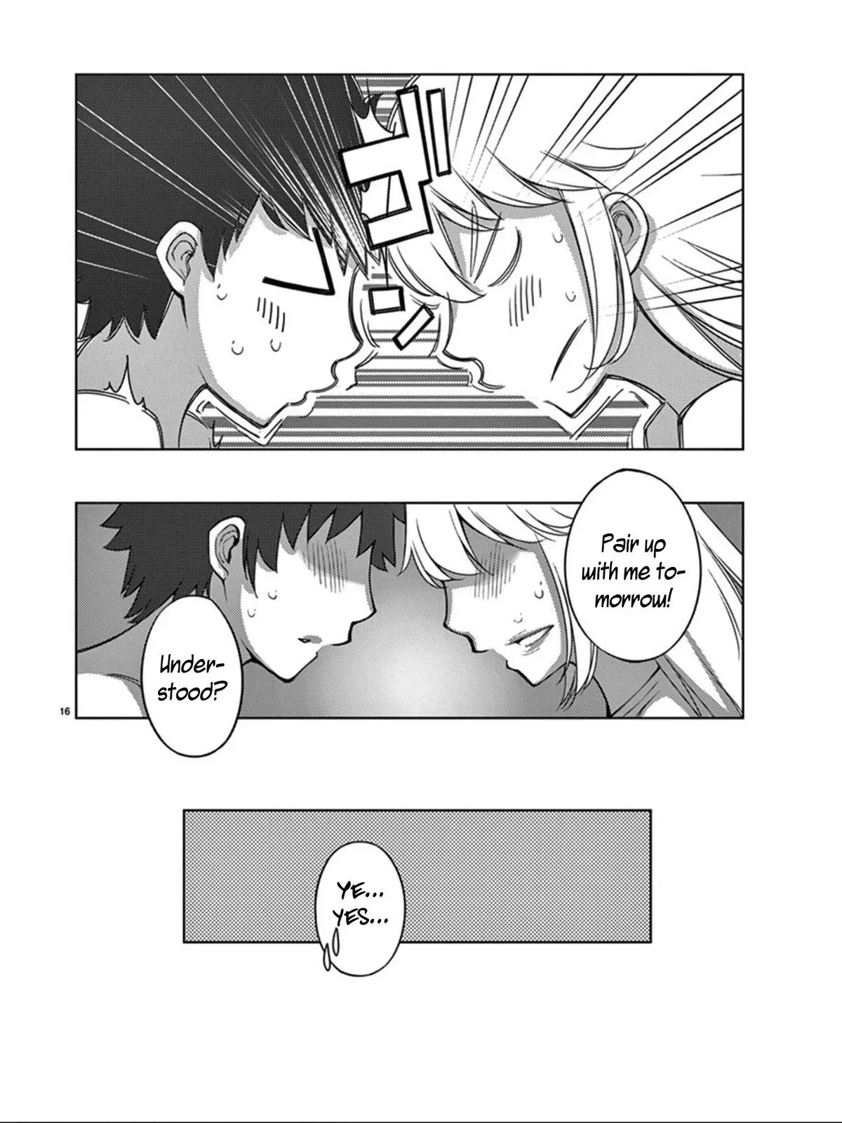 Read Blade Prey chapter 97 image 17 on Lezhin