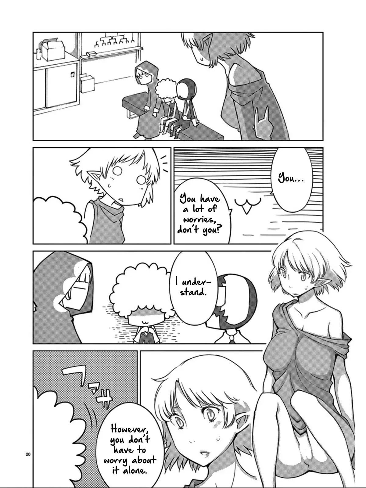 Read Blade Prey chapter 97 image 21 on Lezhin