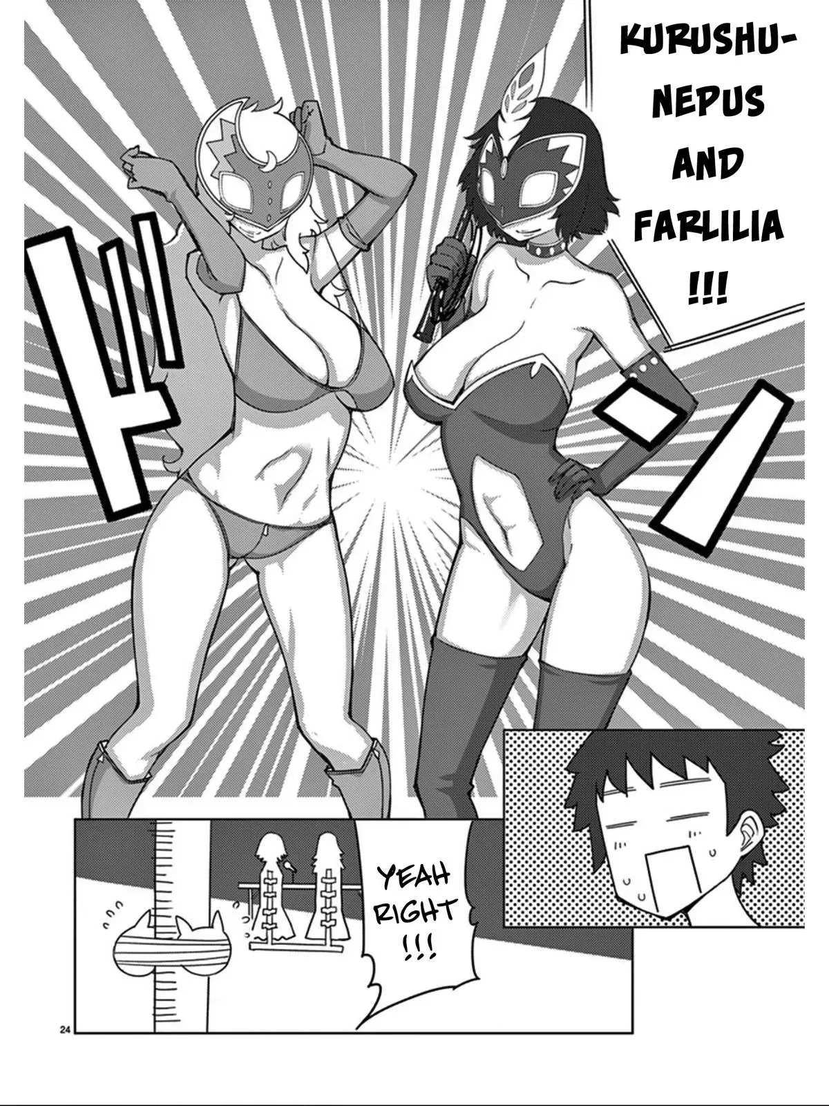 Read Blade Prey chapter 97 image 25 on Lezhin