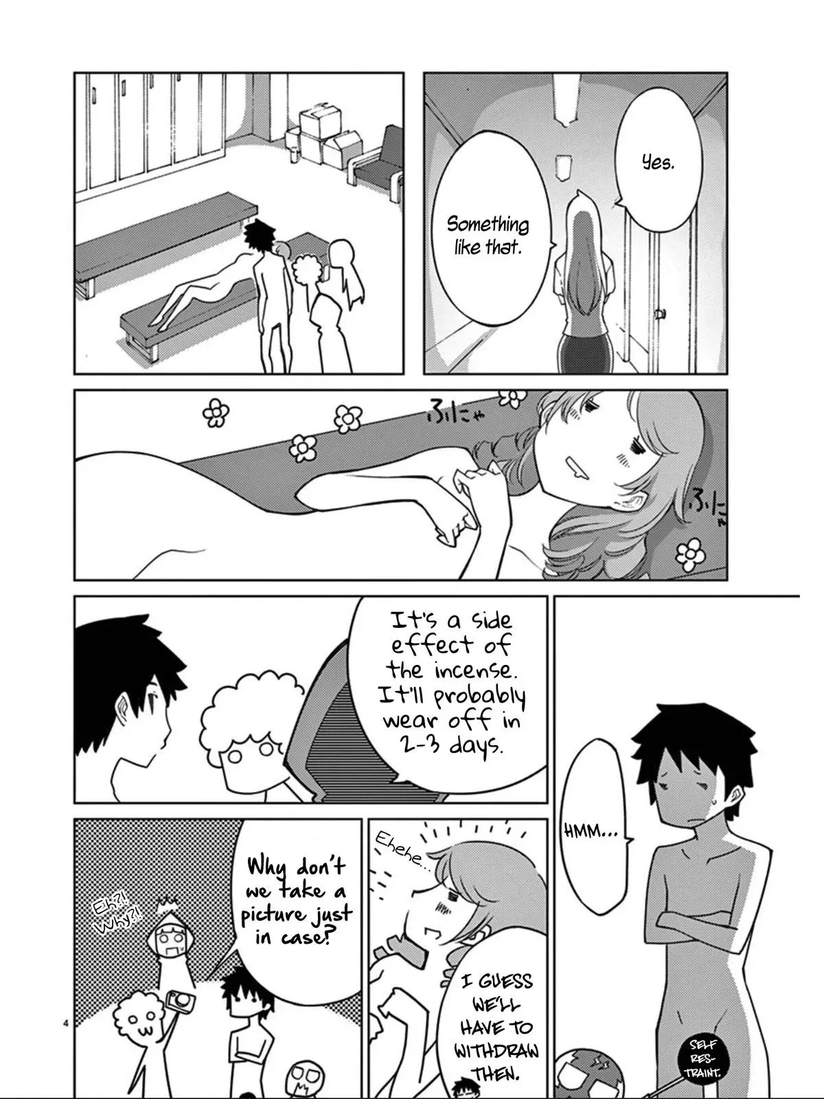Read Blade Prey chapter 97 image 5 on Lezhin