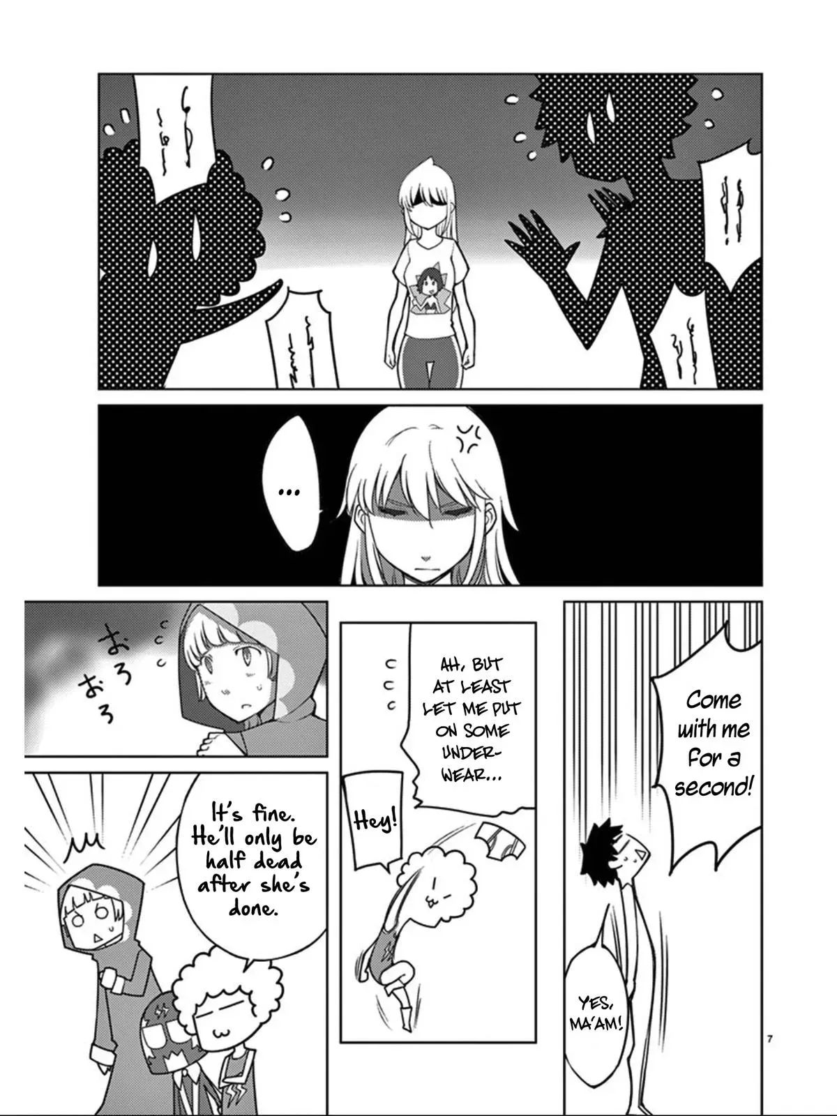 Read Blade Prey chapter 97 image 8 on Lezhin