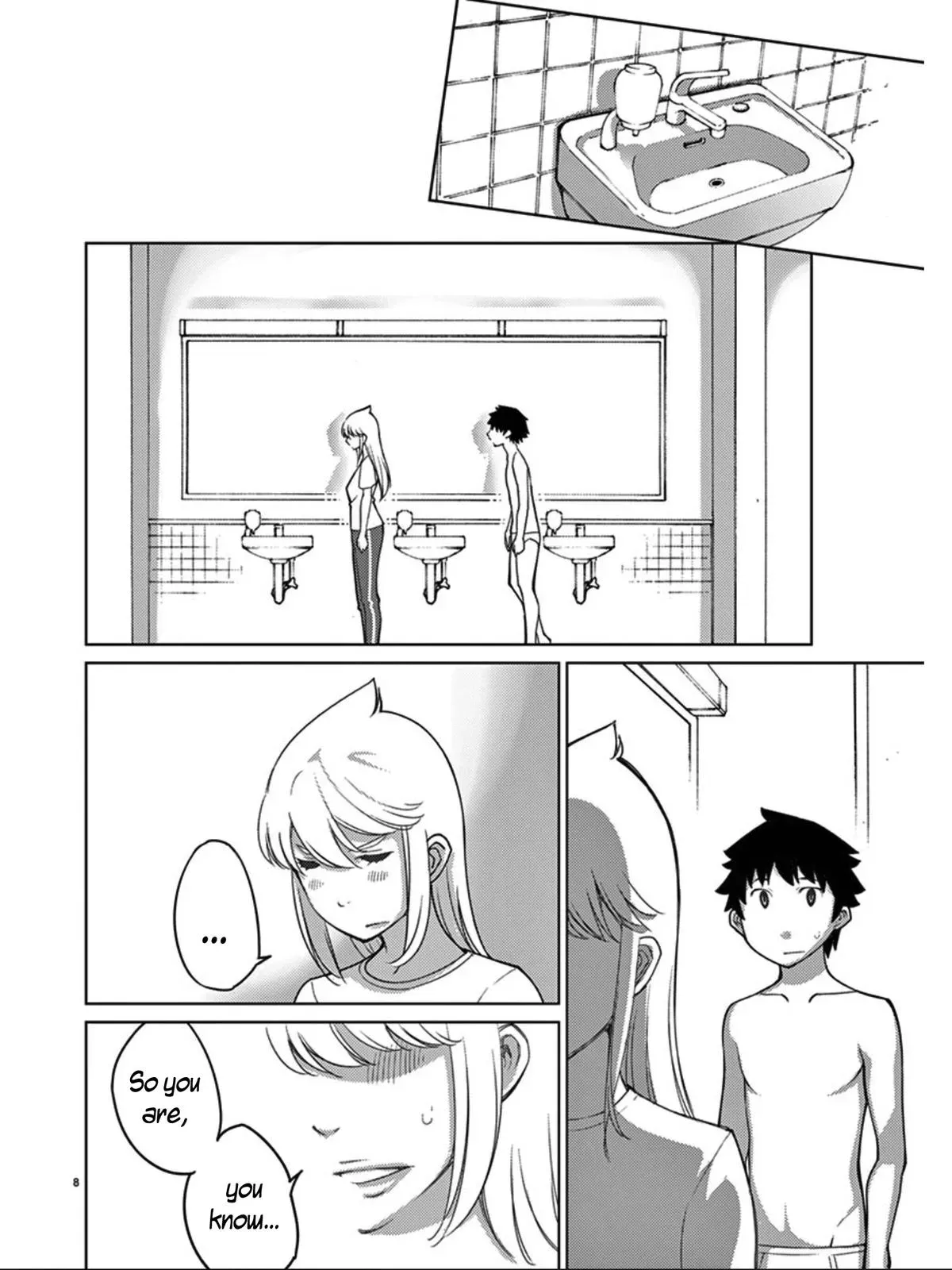 Read Blade Prey chapter 97 image 9 on Lezhin