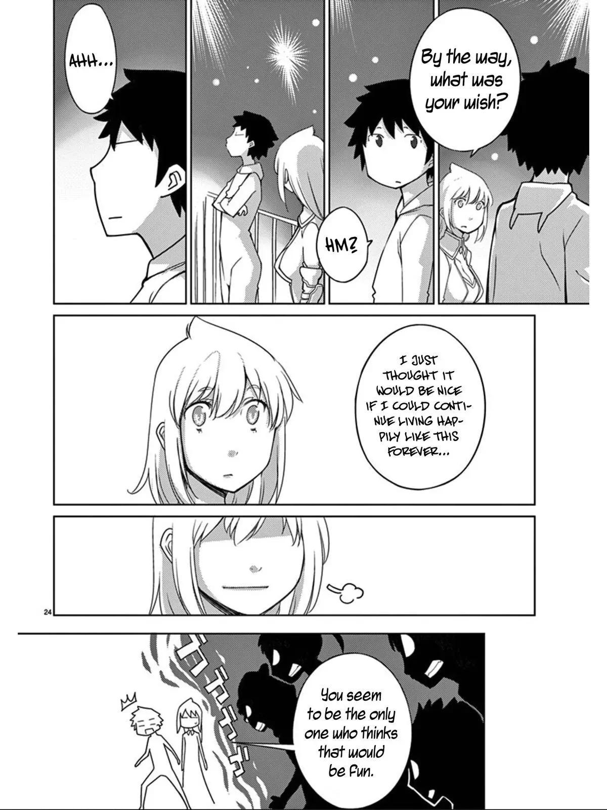 Read Blade Prey chapter 98 image 23 on Lezhin
