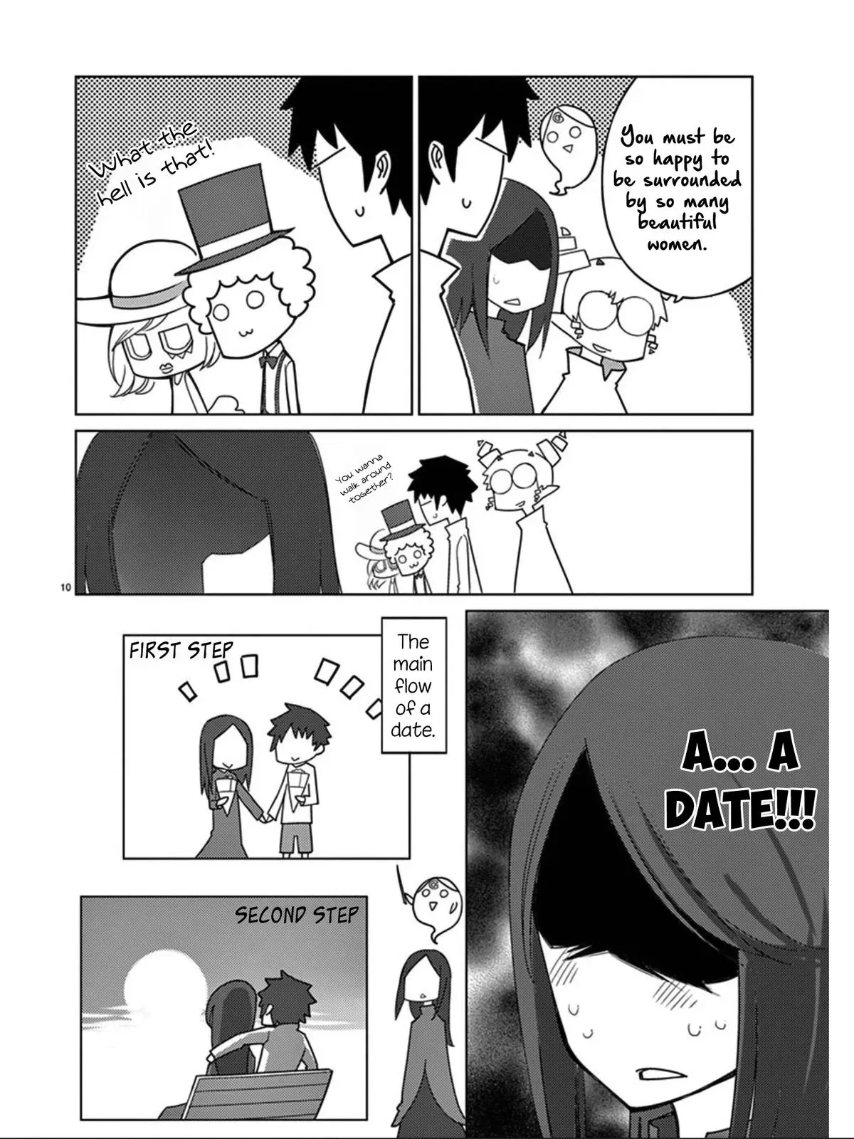 Read Blade Prey chapter 99 image 10 on Lezhin