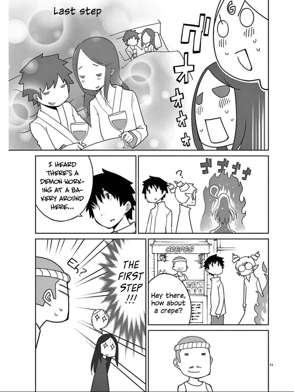Read Blade Prey chapter 99 image 11 on Lezhin