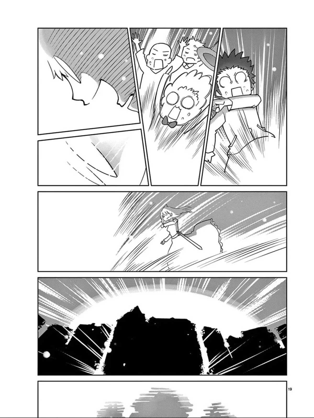 Read Blade Prey chapter 99 image 19 on Lezhin