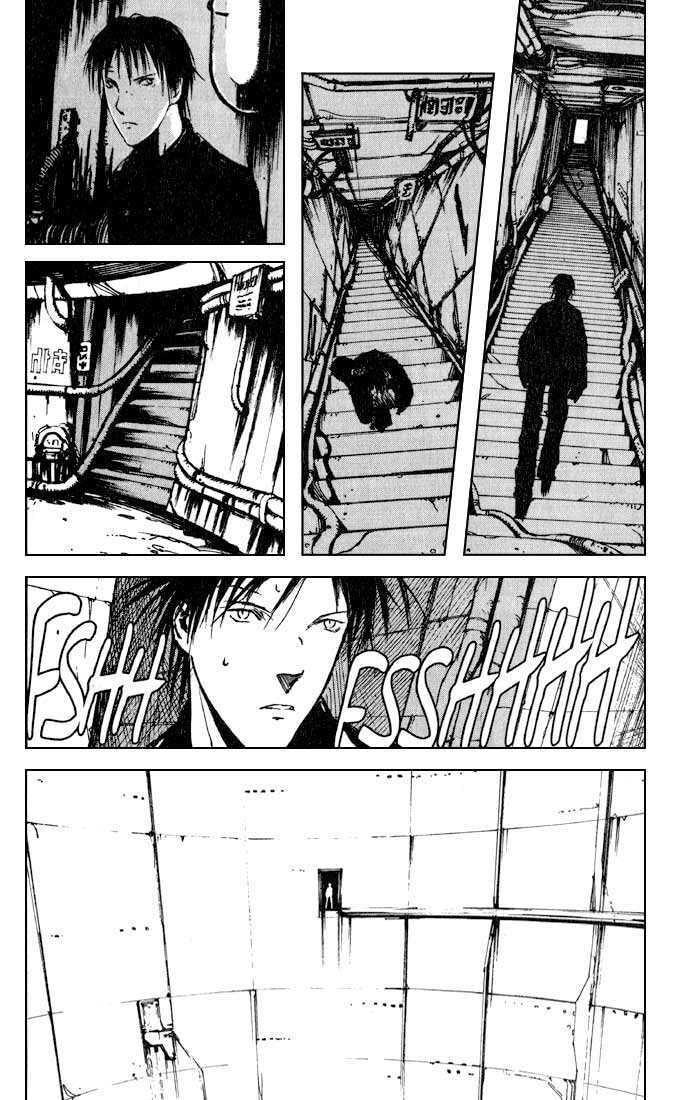 Read BLAME! chapter 10.1 image 14 on Lezhin