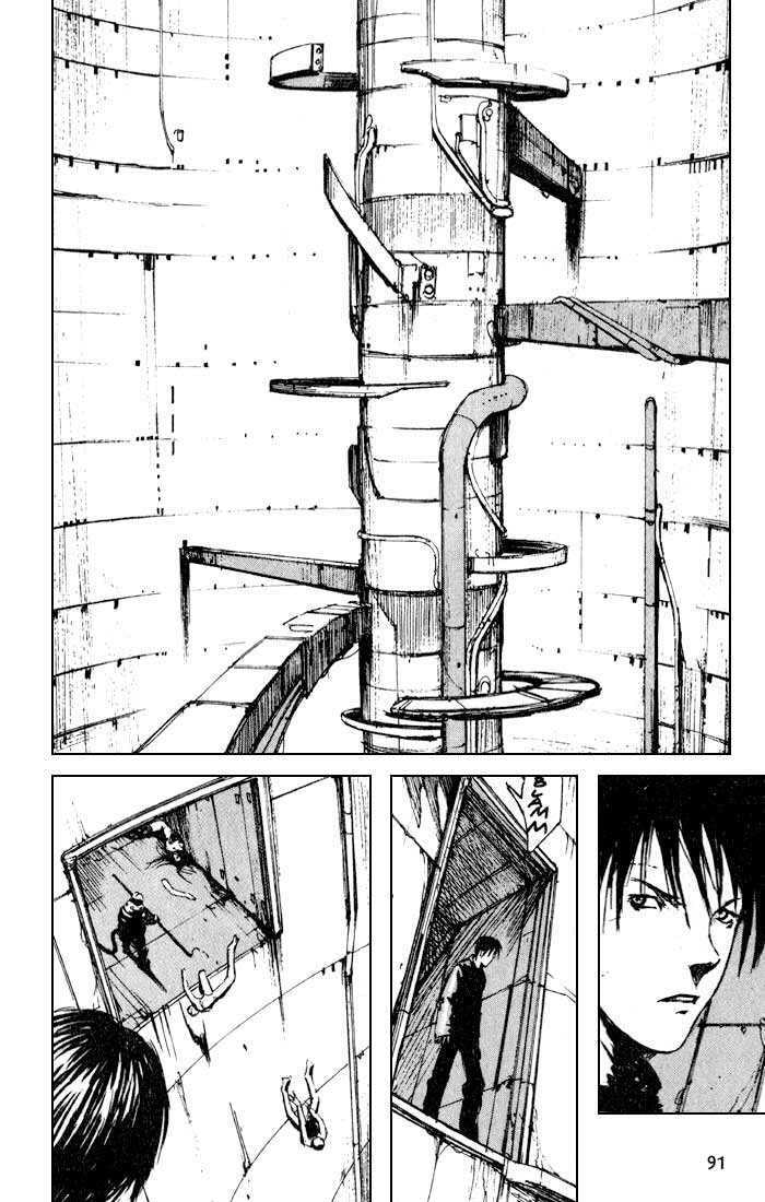Read BLAME! chapter 10.1 image 15 on Lezhin