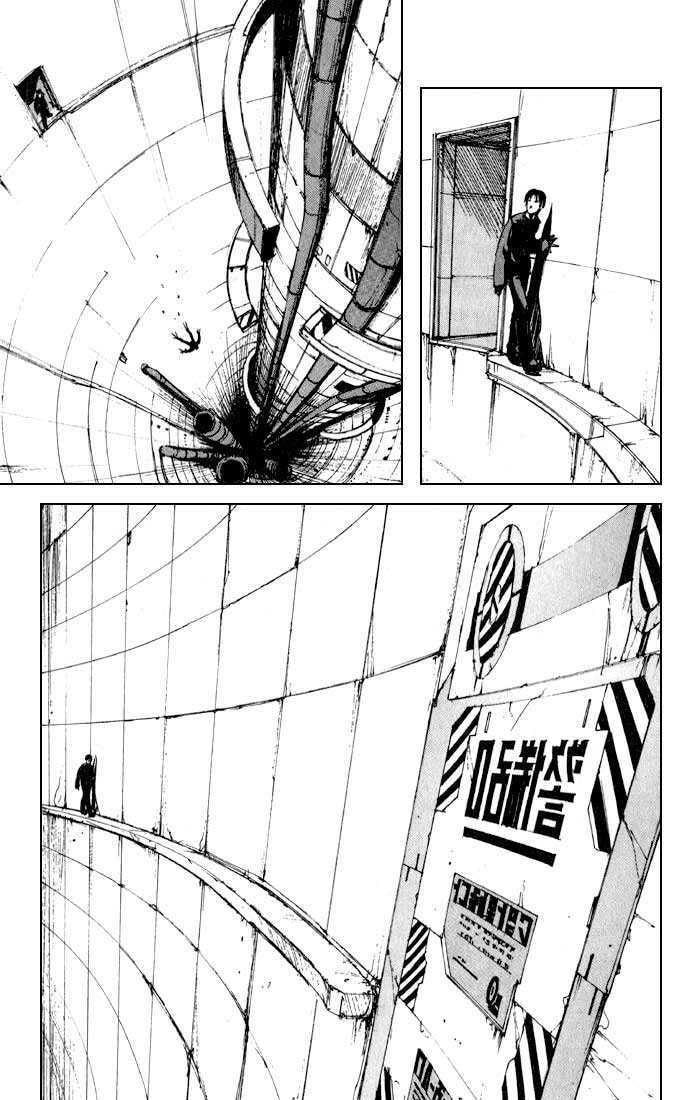 Read BLAME! chapter 10.1 image 18 on Lezhin