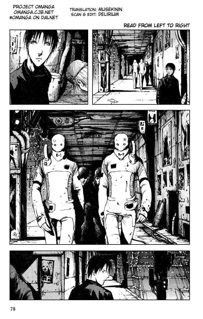 Read BLAME! chapter 10.1 image 2 on Lezhin