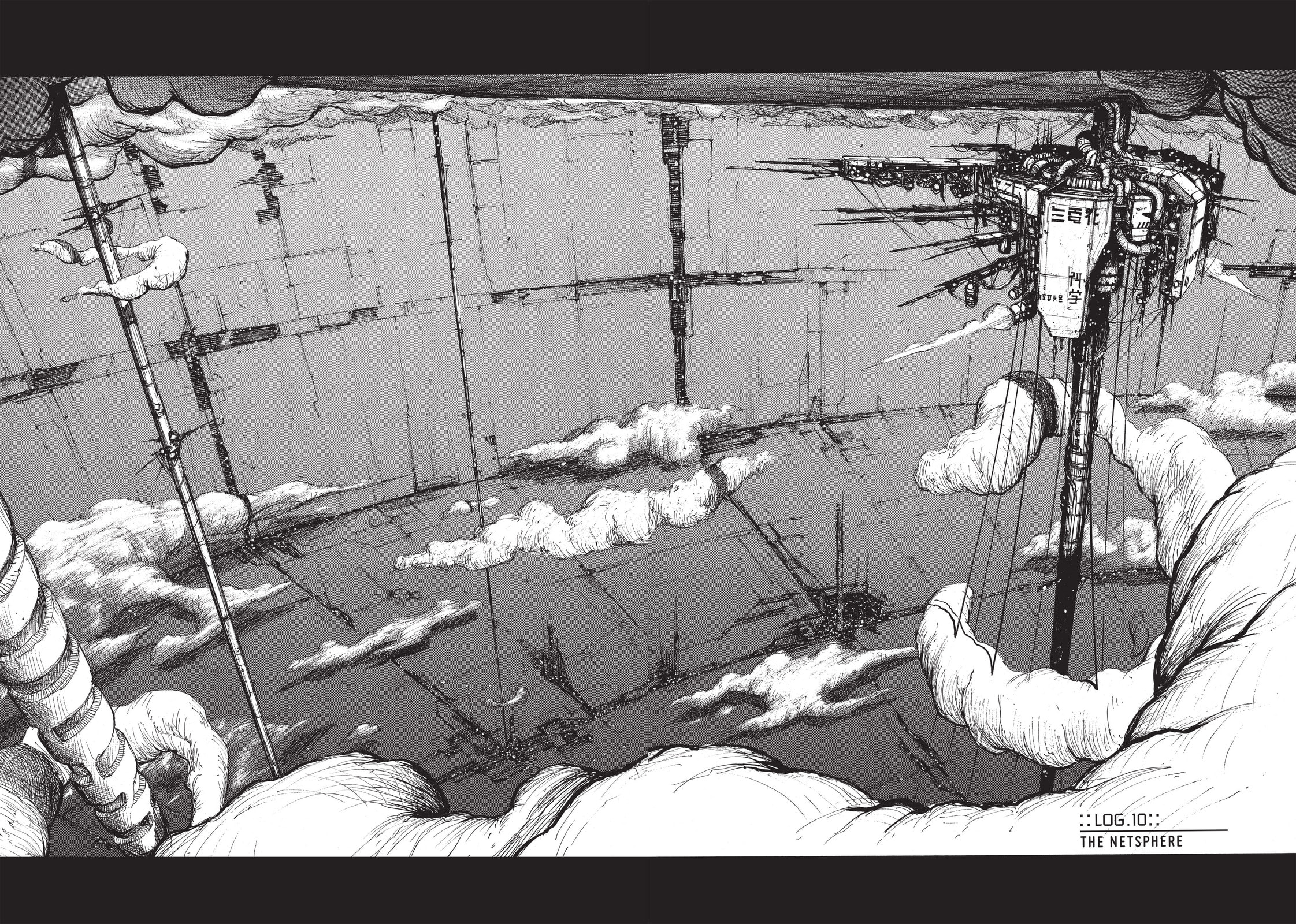 Read BLAME! chapter 10 image 1 on Lezhin