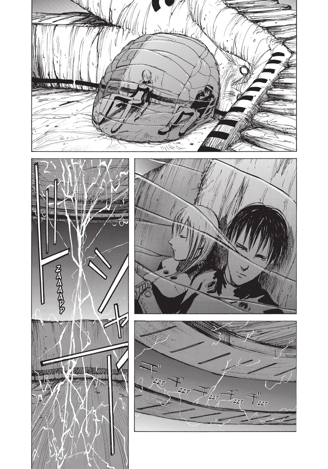 Read BLAME! chapter 10 image 22 on Lezhin