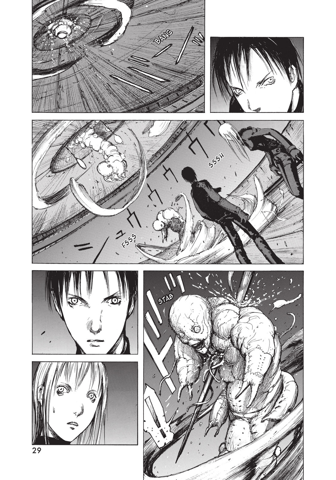 Read BLAME! chapter 10 image 24 on Lezhin