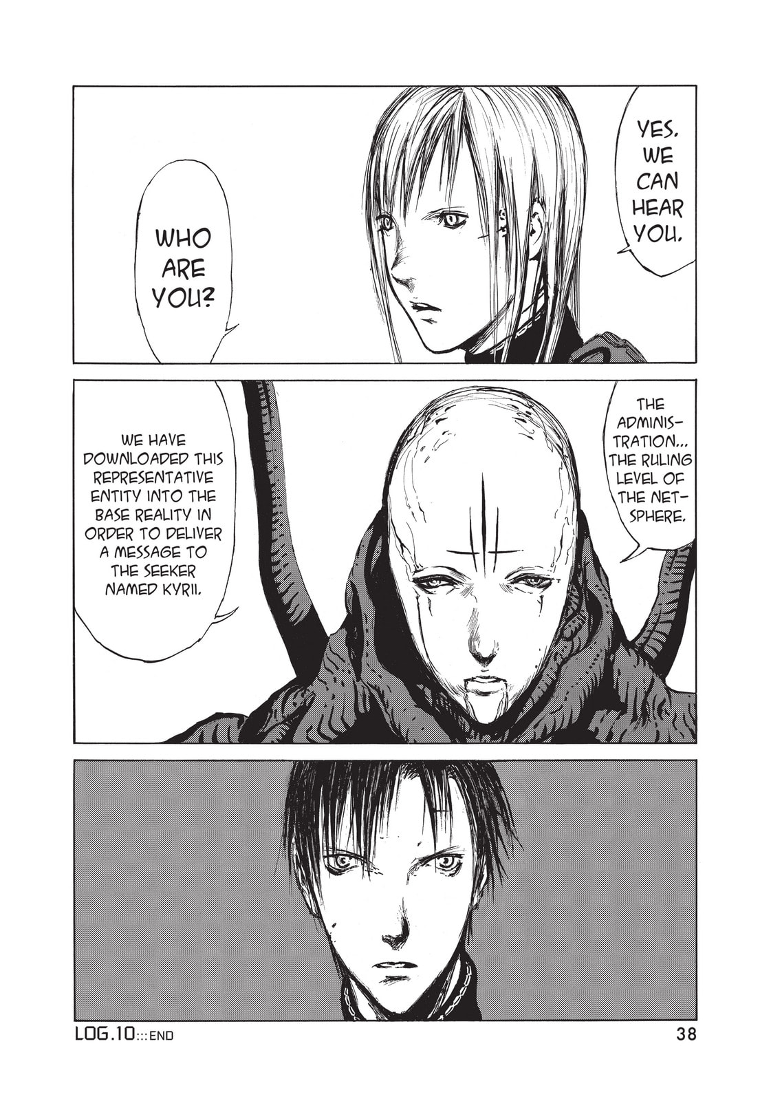 Read BLAME! chapter 10 image 33 on Lezhin