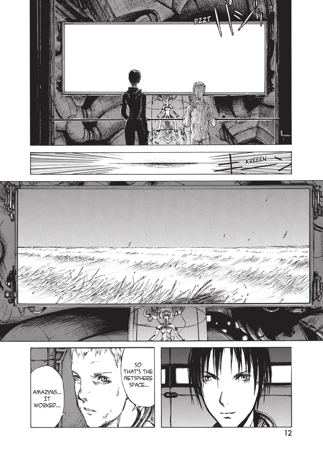 Read BLAME! chapter 10 image 8 on Lezhin