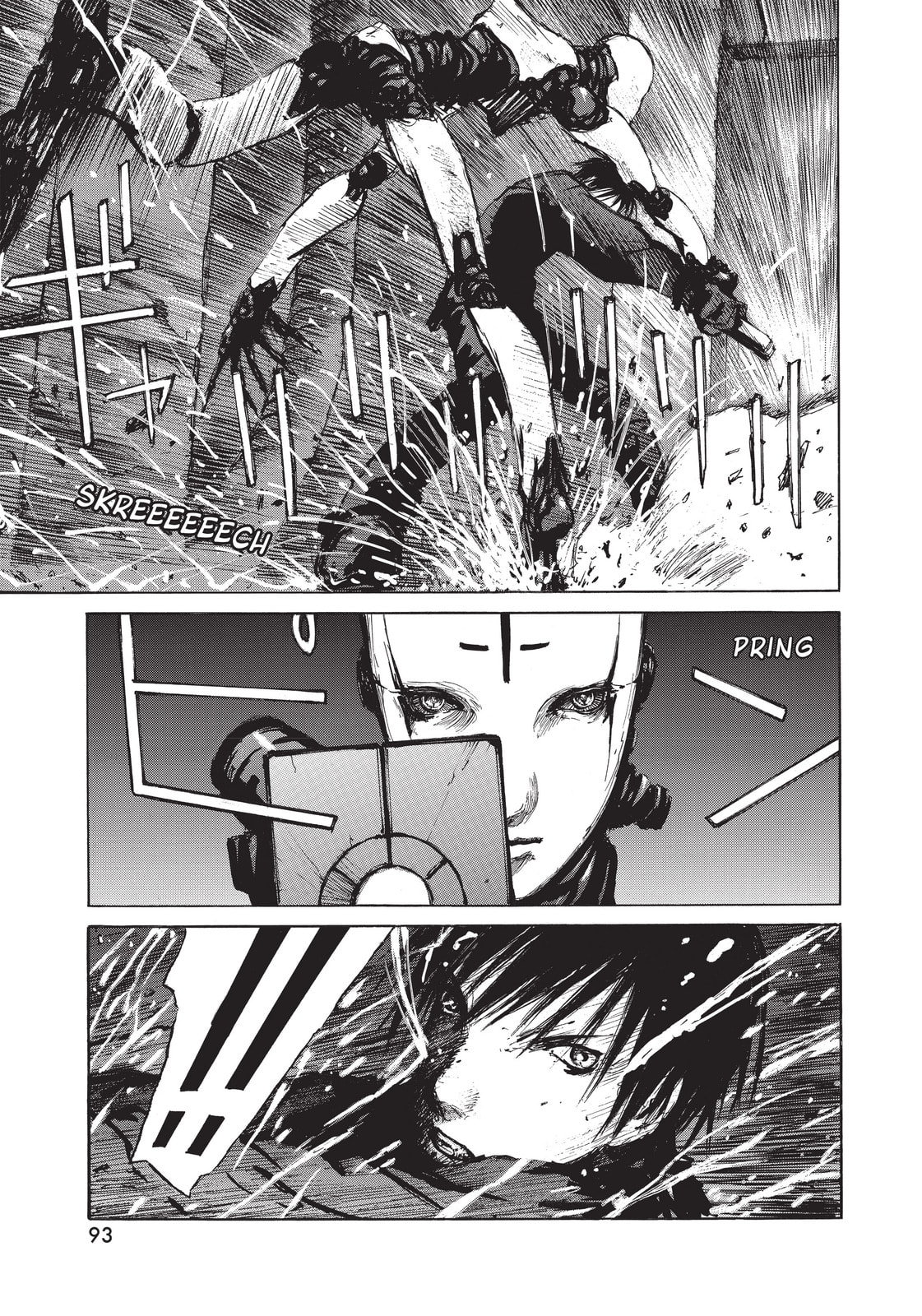 Read BLAME! chapter 12 image 19 on Lezhin