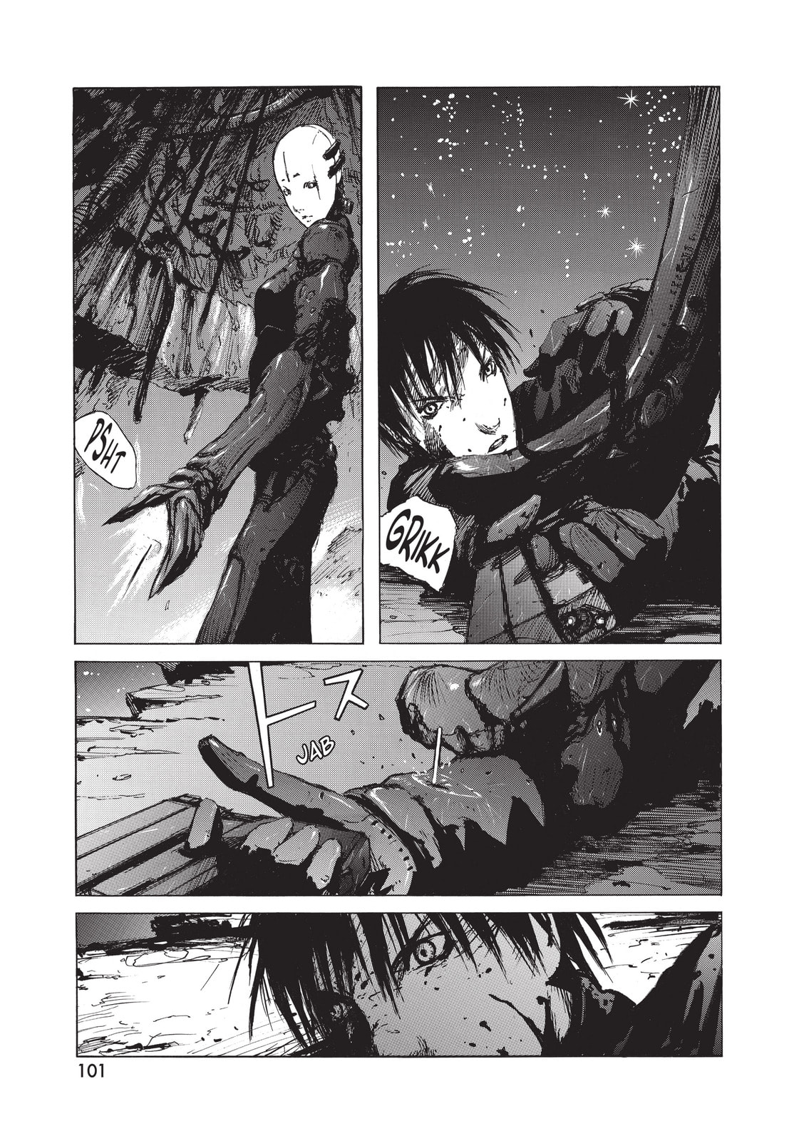 Read BLAME! chapter 12 image 25 on Lezhin