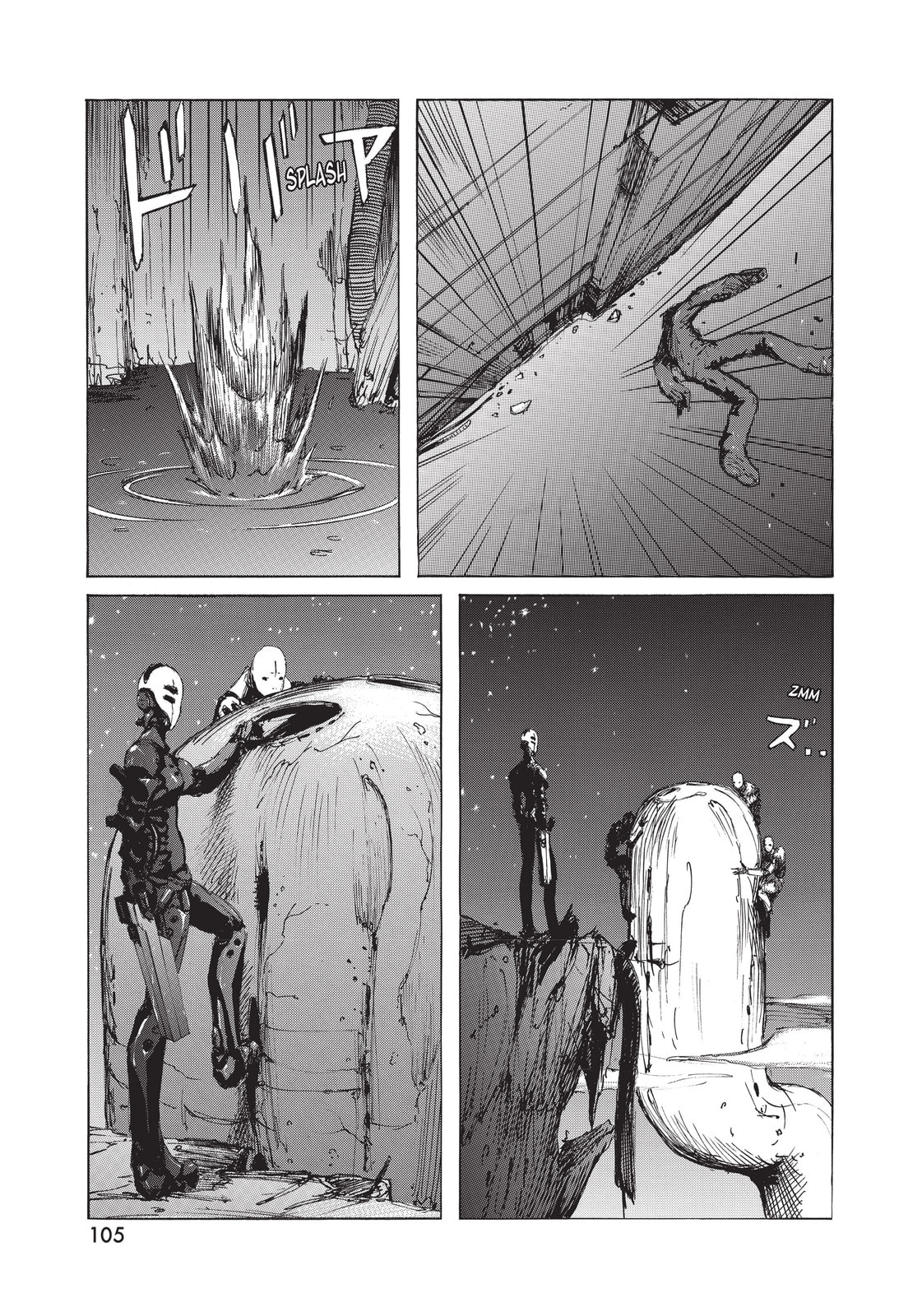 Read BLAME! chapter 12 image 29 on Lezhin