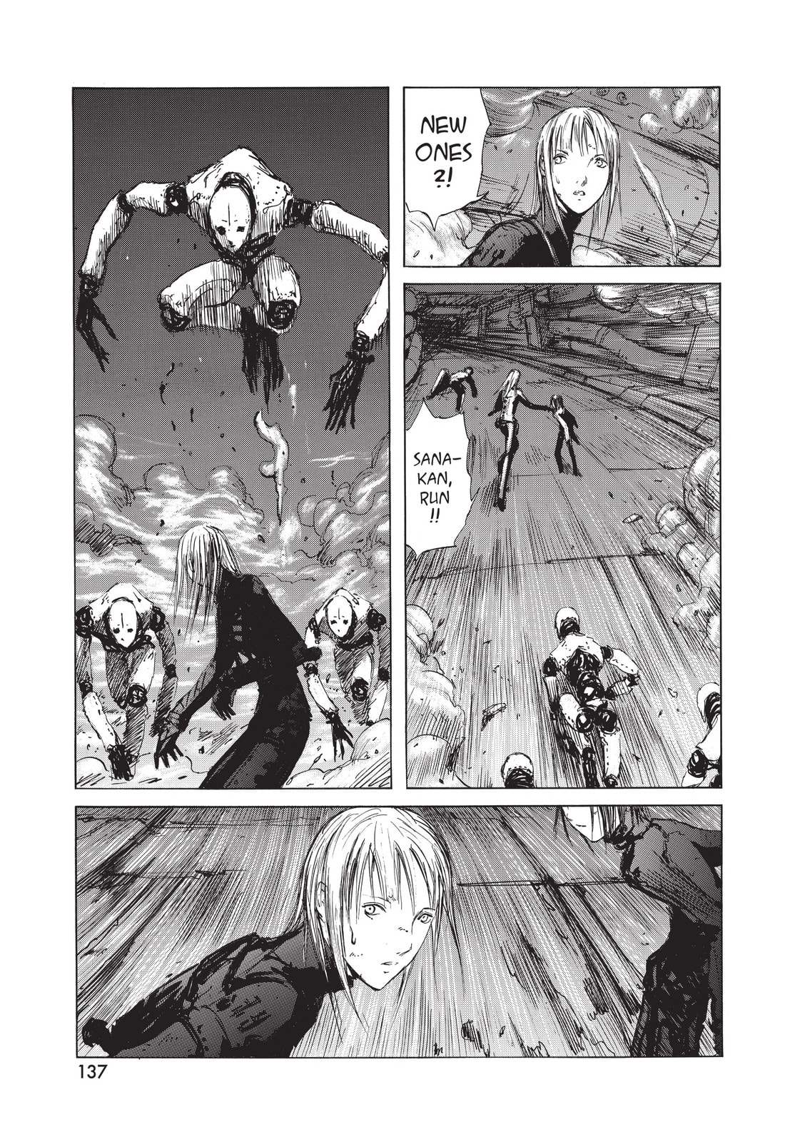 Read BLAME! chapter 13 image 22 on Lezhin