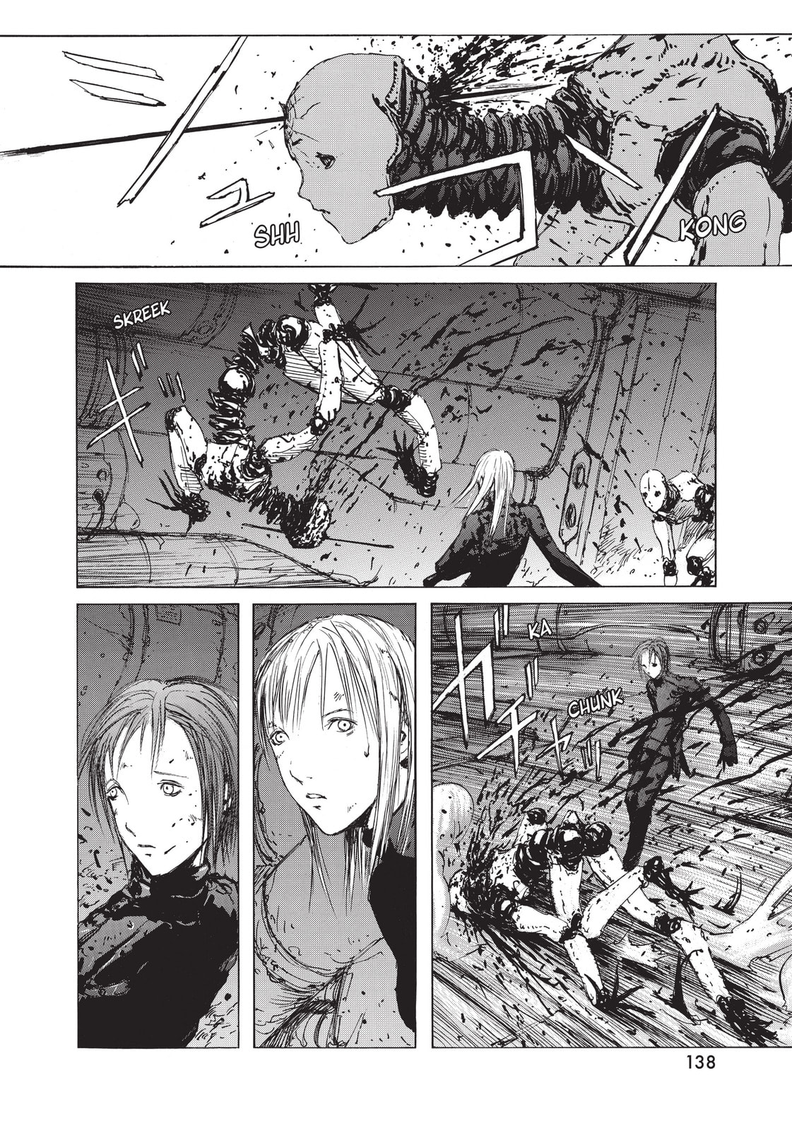 Read BLAME! chapter 13 image 23 on Lezhin