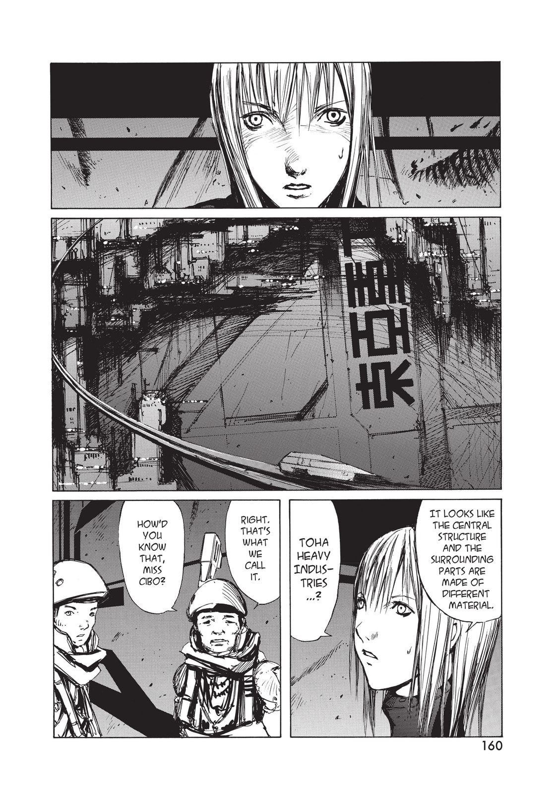 Read BLAME! chapter 14 image 11 on Lezhin