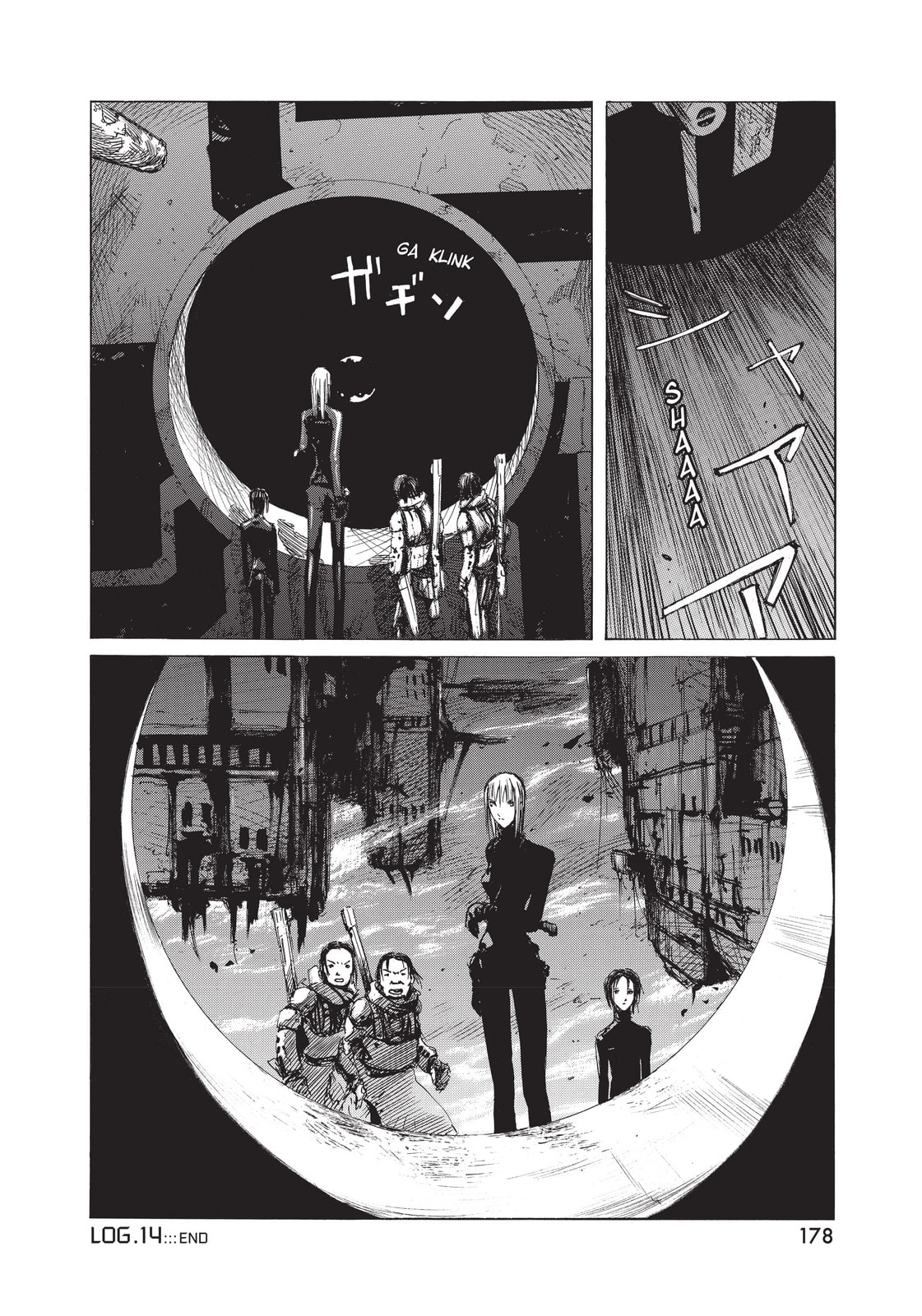 Read BLAME! chapter 14 image 28 on Lezhin